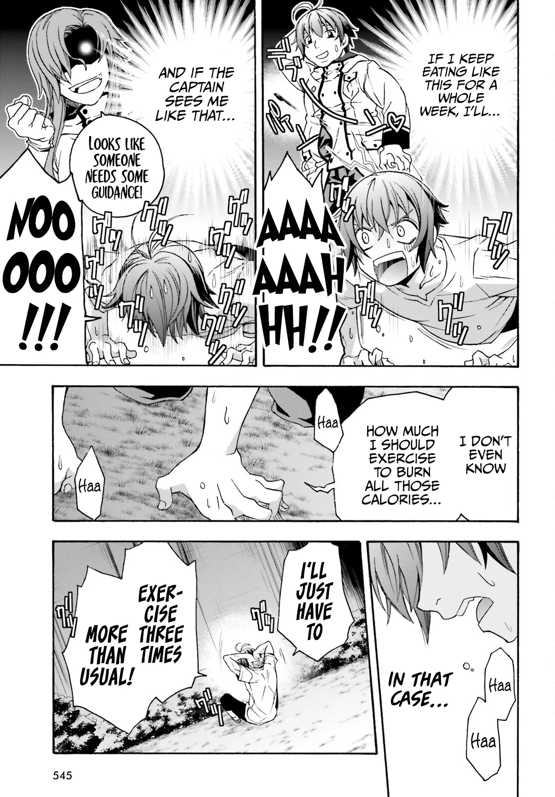 Anime – The Wrong Way to Use Healing Magic Chapter 48 – Page 22