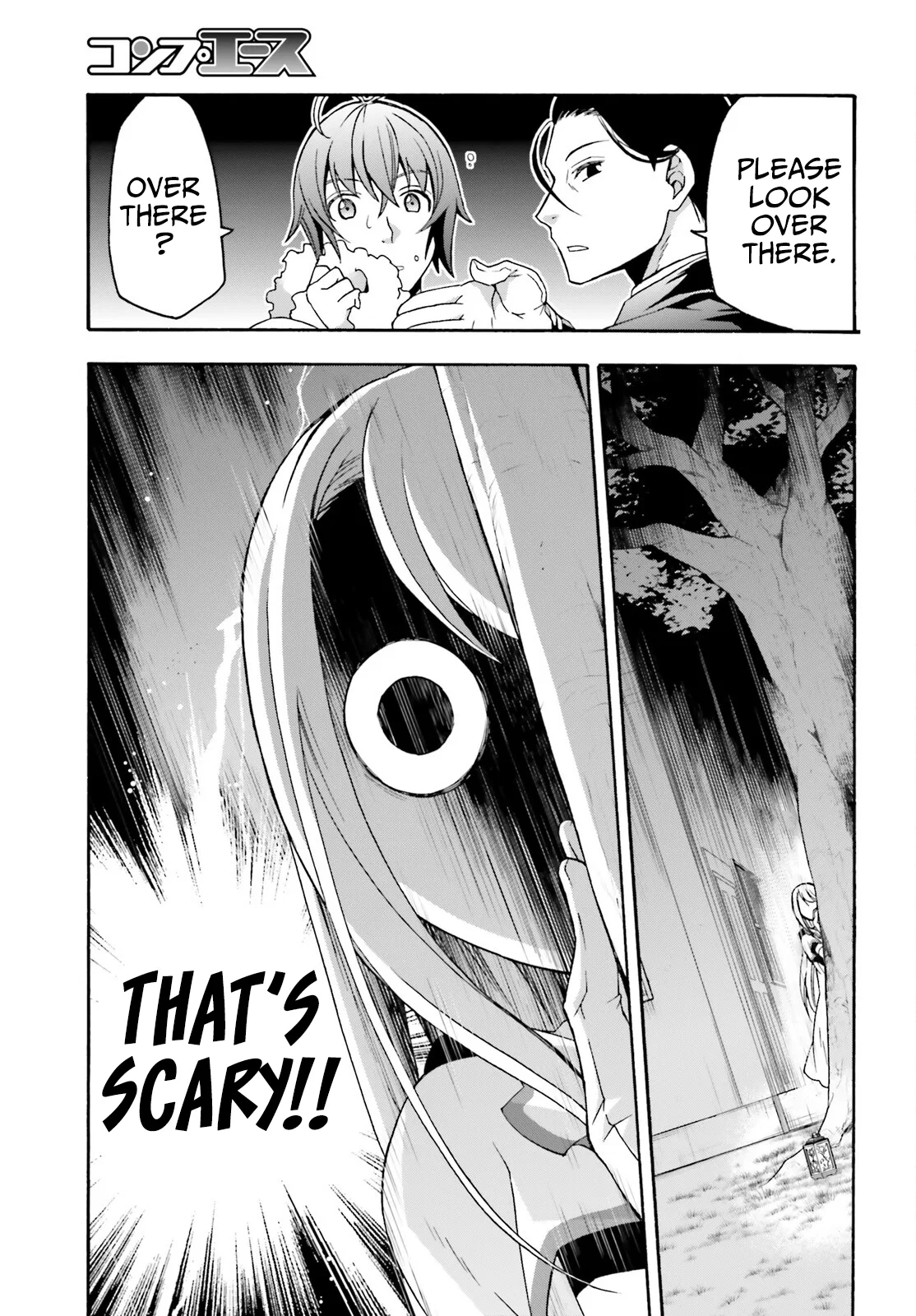Anime – The Wrong Way to Use Healing Magic Chapter 48 – Page 24