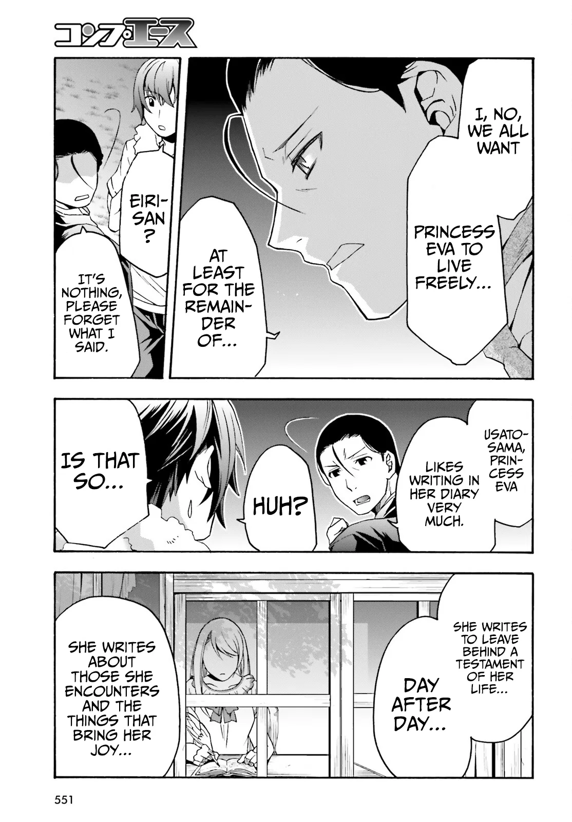 Anime – The Wrong Way to Use Healing Magic Chapter 48 – Page 28