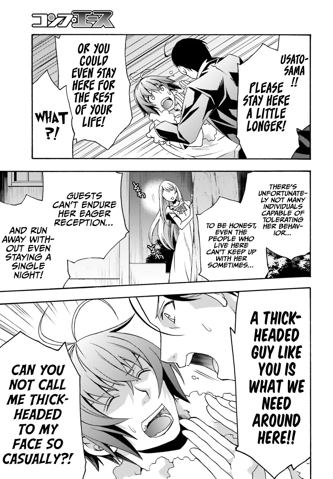 Anime – The Wrong Way to Use Healing Magic Chapter 48 – Page 30