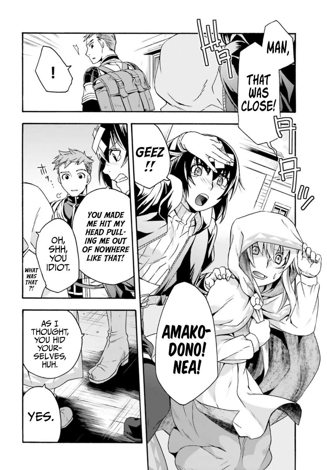 Anime – The Wrong Way to Use Healing Magic Chapter 47 – Page 3