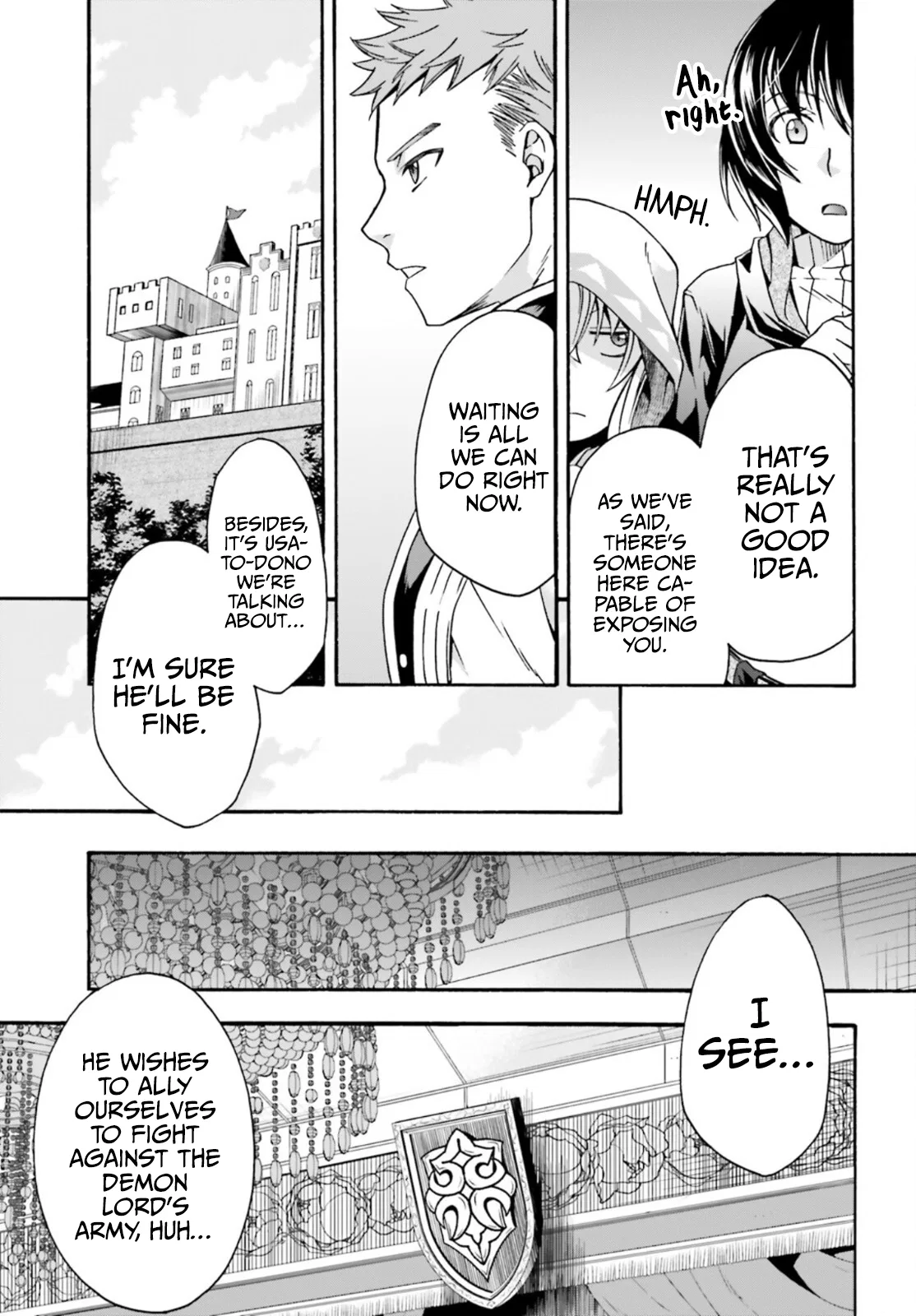 Anime – The Wrong Way to Use Healing Magic Chapter 47 – Page 6
