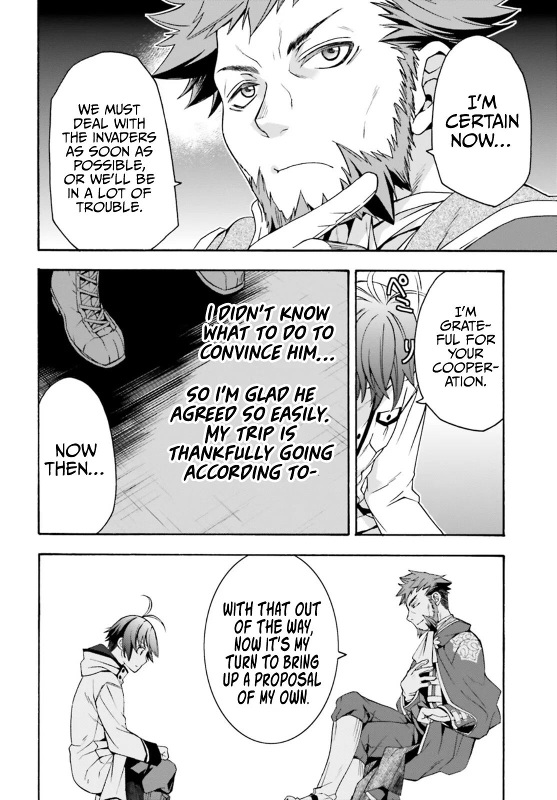 Anime – The Wrong Way to Use Healing Magic Chapter 47 – Page 13