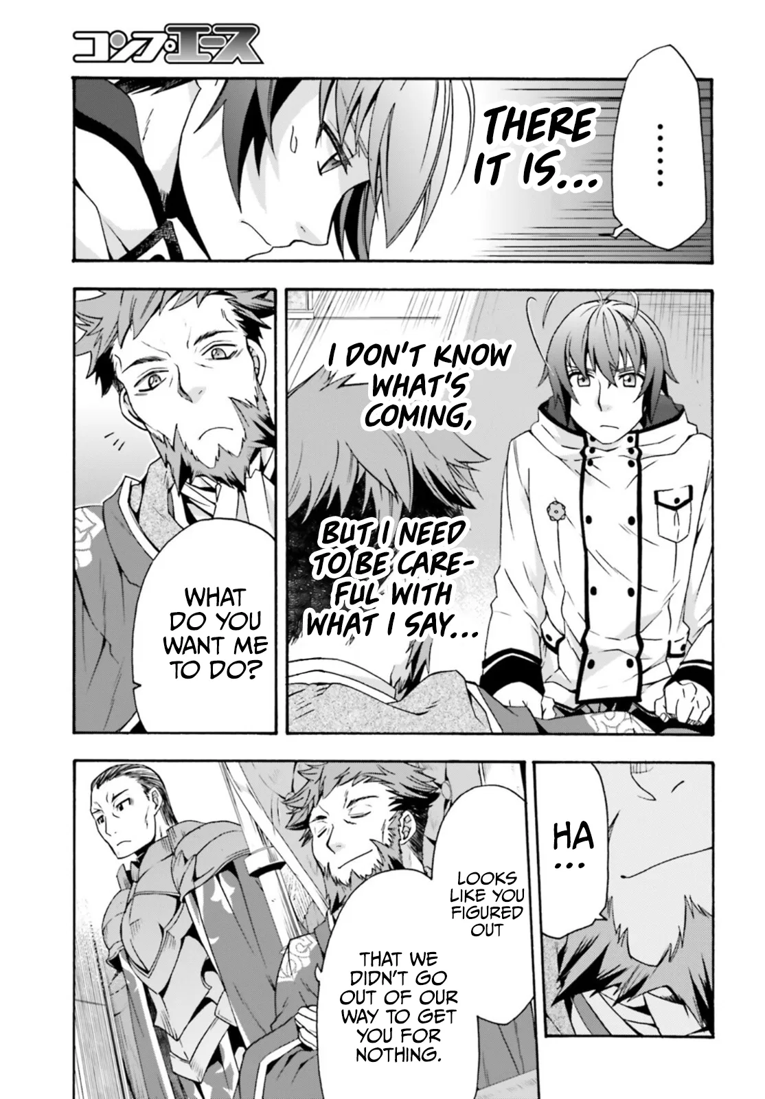 Anime – The Wrong Way to Use Healing Magic Chapter 47 – Page 14