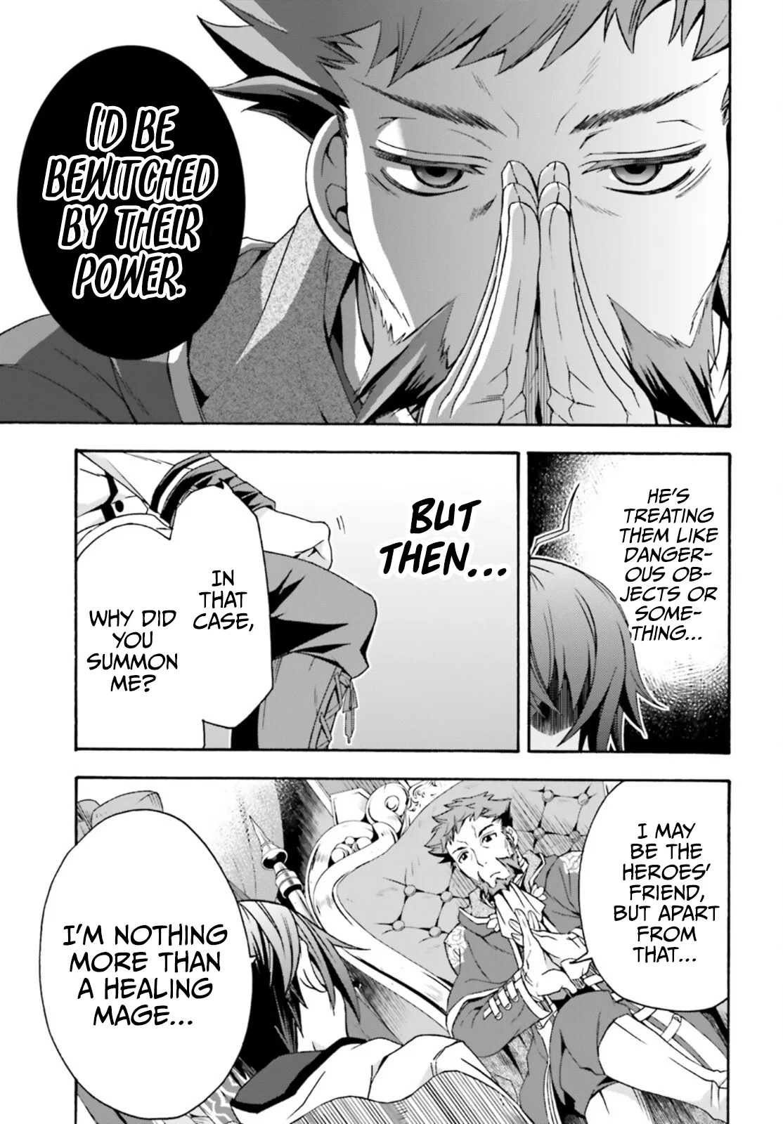 Anime – The Wrong Way to Use Healing Magic Chapter 47 – Page 18