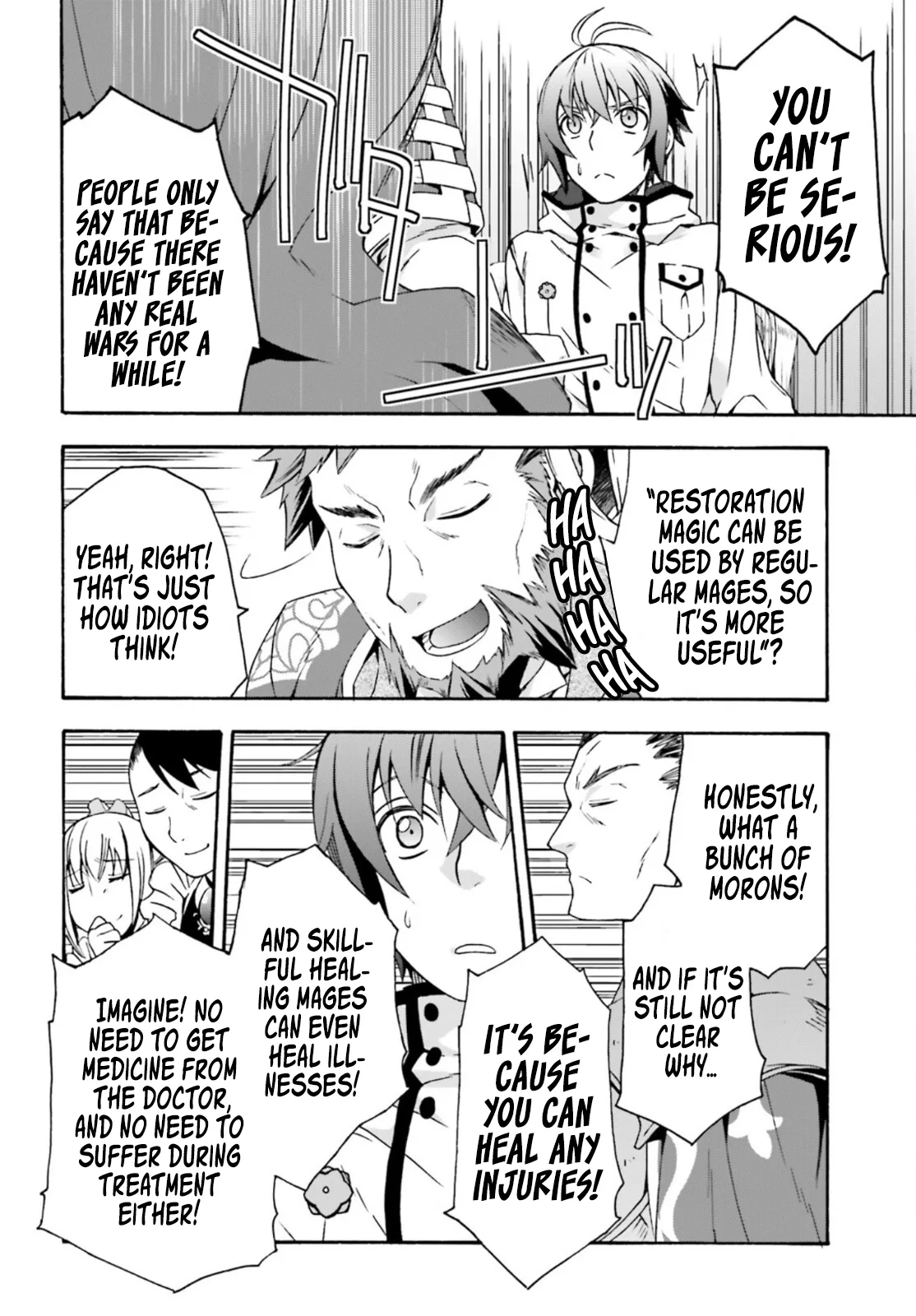 Anime – The Wrong Way to Use Healing Magic Chapter 47 – Page 21