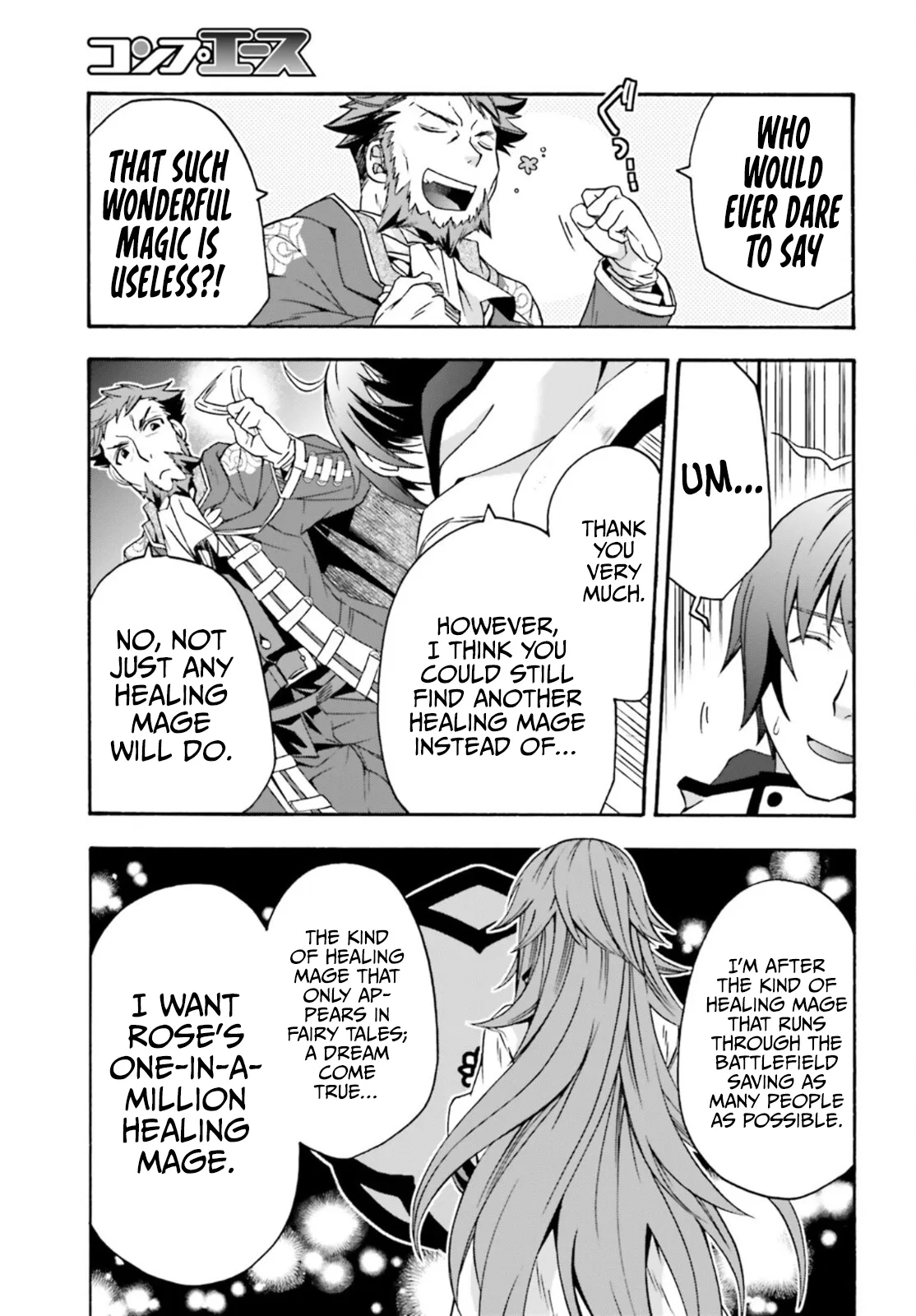 Anime – The Wrong Way to Use Healing Magic Chapter 47 – Page 22