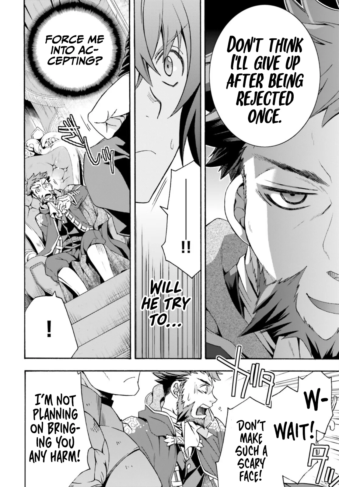 Anime – The Wrong Way to Use Healing Magic Chapter 47 – Page 27