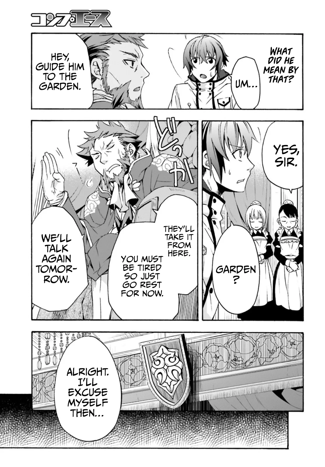 Anime – The Wrong Way to Use Healing Magic Chapter 47 – Page 30