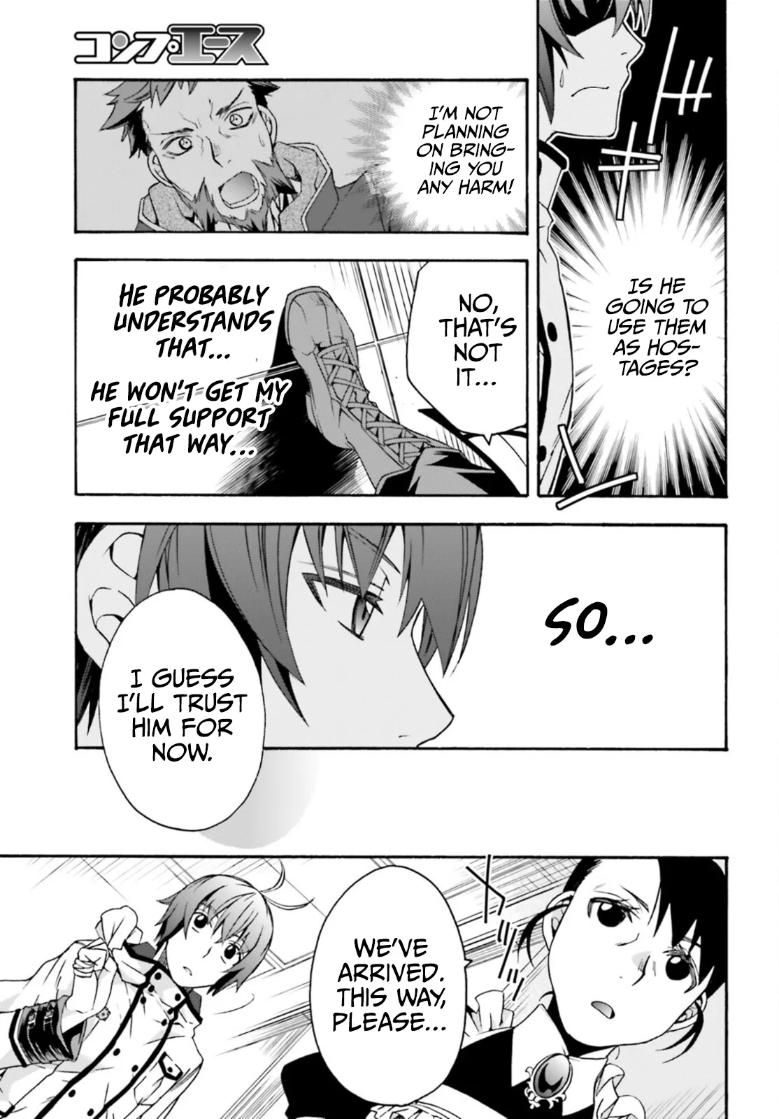 Anime – The Wrong Way to Use Healing Magic Chapter 47 – Page 32