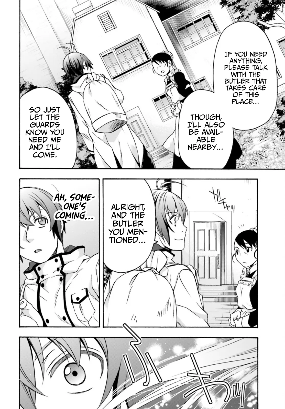 Anime – The Wrong Way to Use Healing Magic Chapter 47 – Page 35