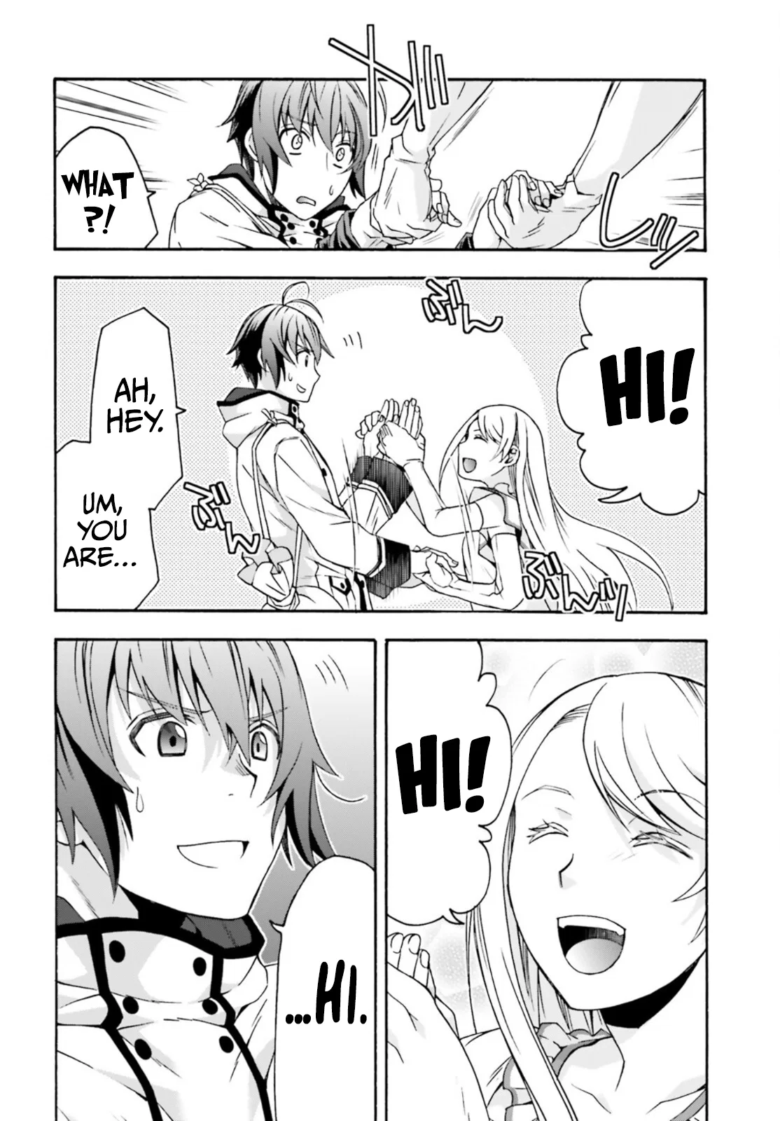 Anime – The Wrong Way to Use Healing Magic Chapter 47 – Page 37