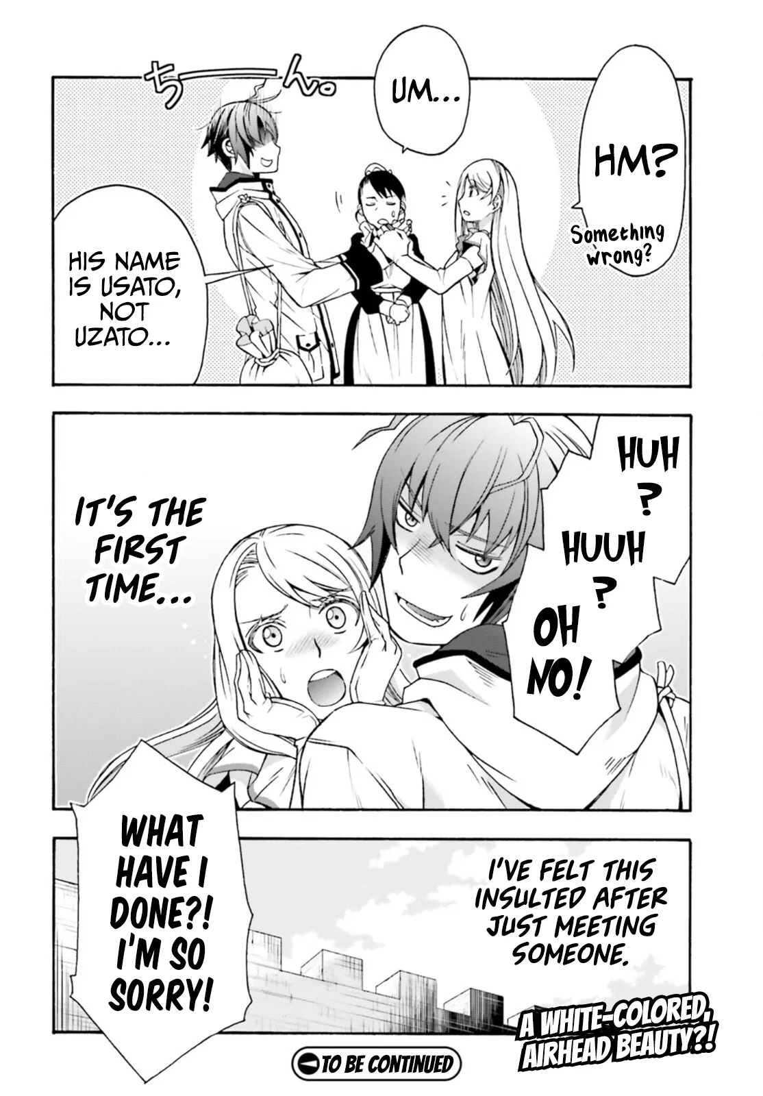 Anime – The Wrong Way to Use Healing Magic Chapter 47 – Page 39