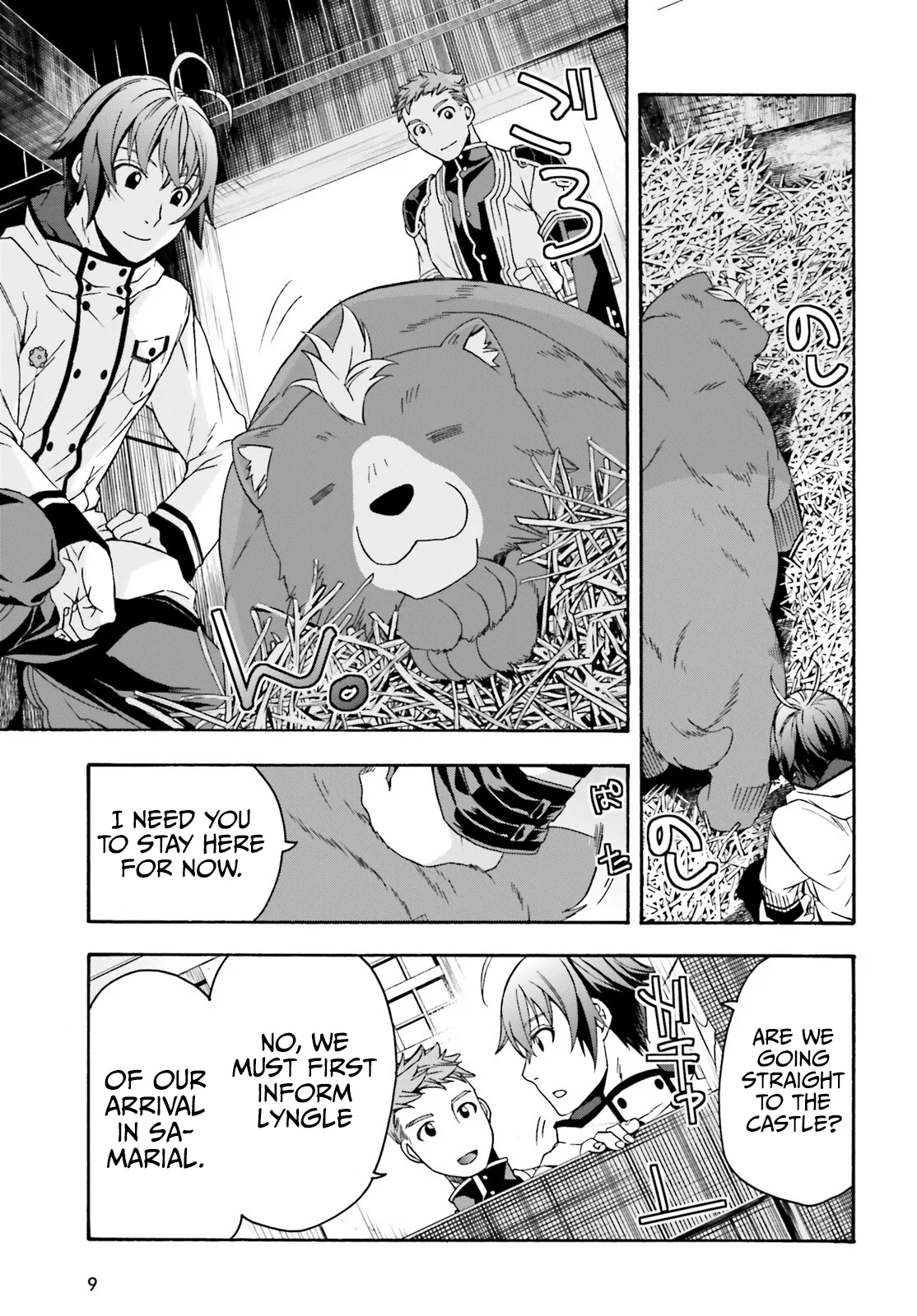 Anime – The Wrong Way to Use Healing Magic Chapter 46 – Page 6