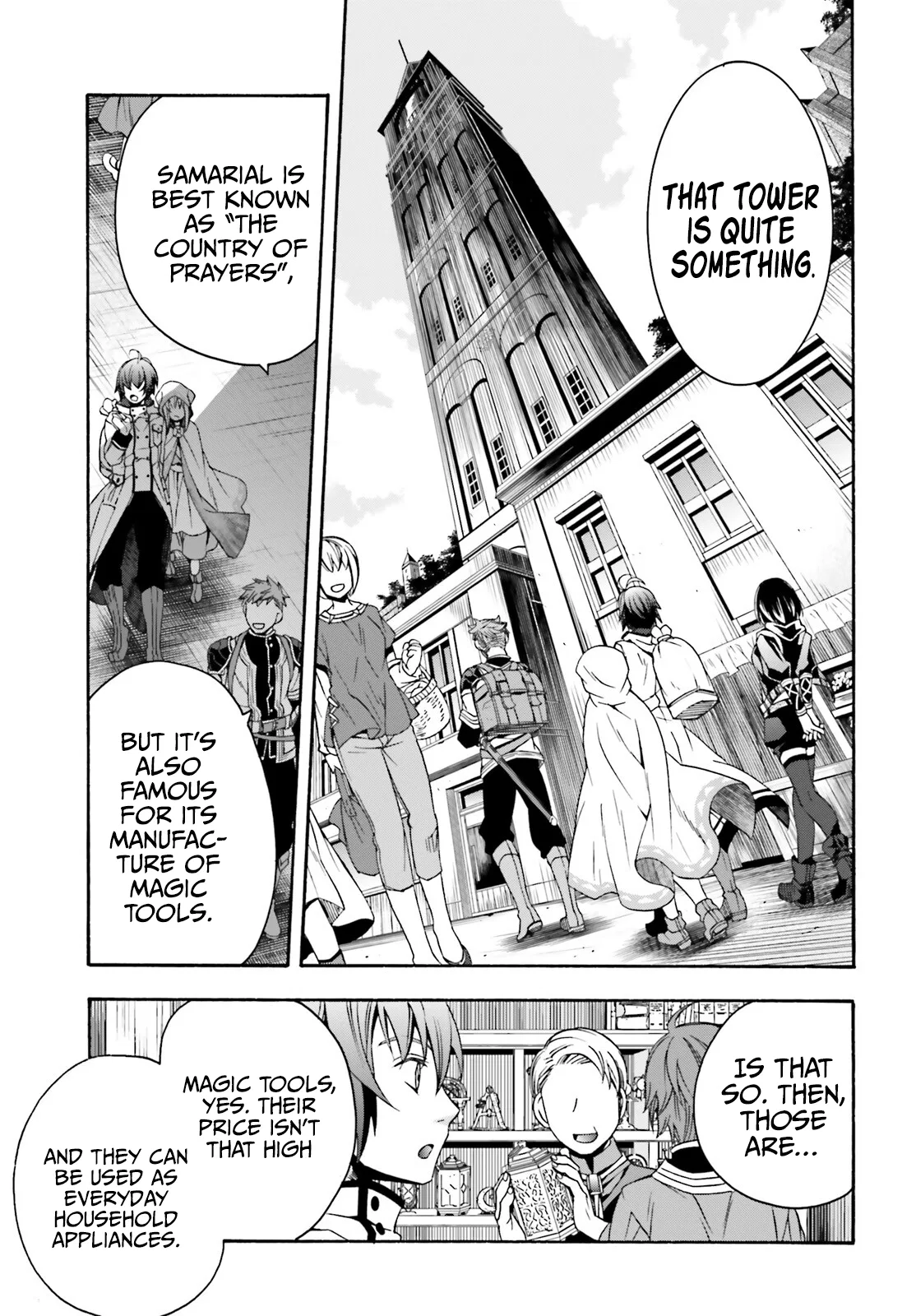 Anime – The Wrong Way to Use Healing Magic Chapter 46 – Page 8