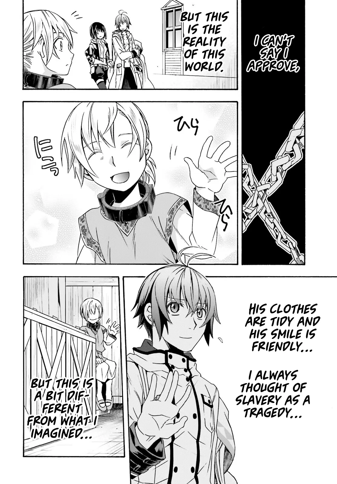 Anime – The Wrong Way to Use Healing Magic Chapter 46 – Page 11