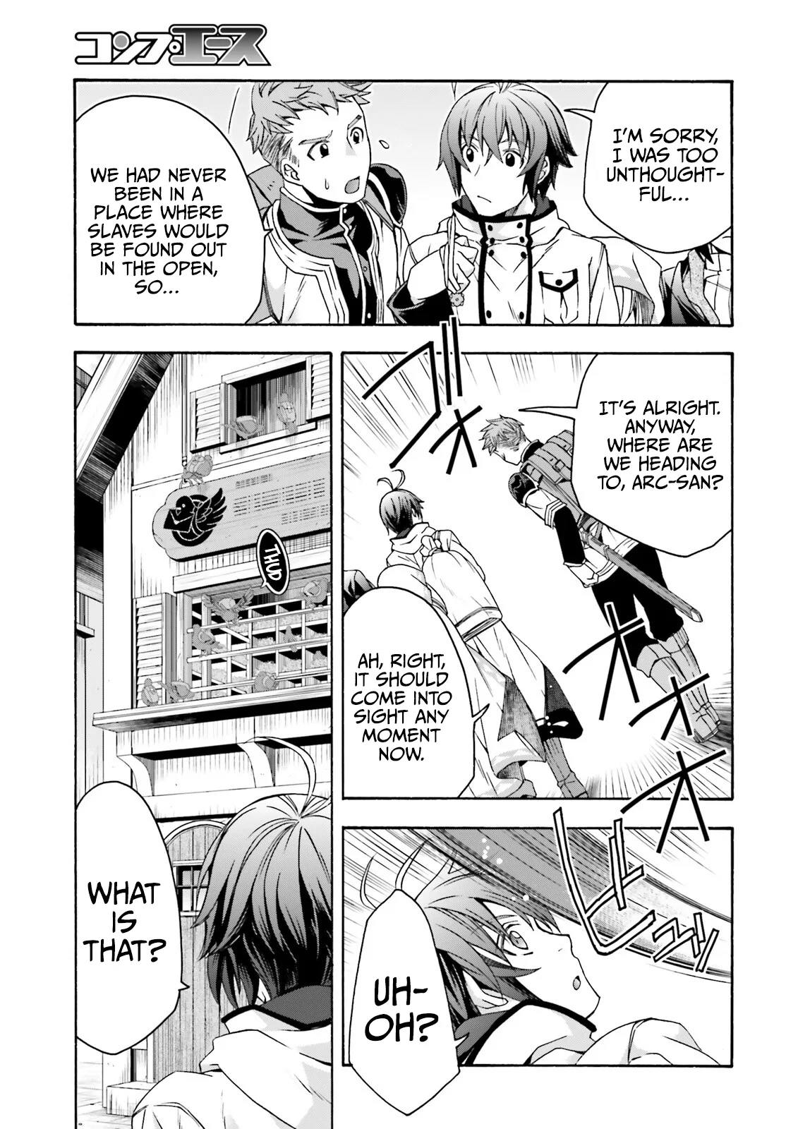 Anime – The Wrong Way to Use Healing Magic Chapter 46 – Page 12