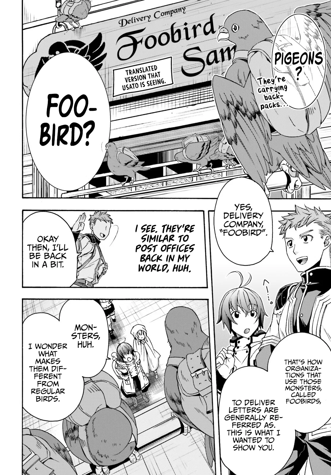 Anime – The Wrong Way to Use Healing Magic Chapter 46 – Page 13