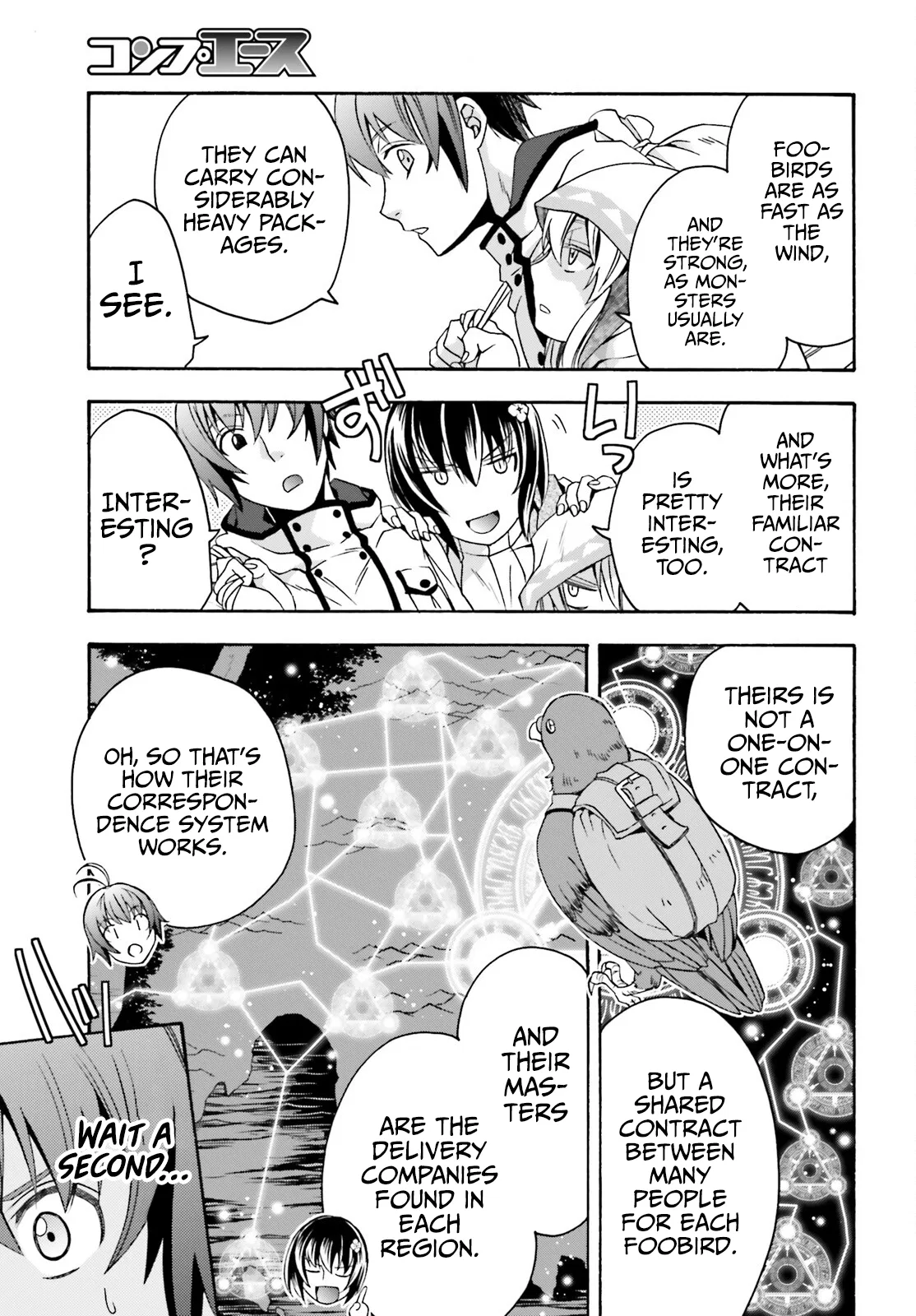 Anime – The Wrong Way to Use Healing Magic Chapter 46 – Page 14