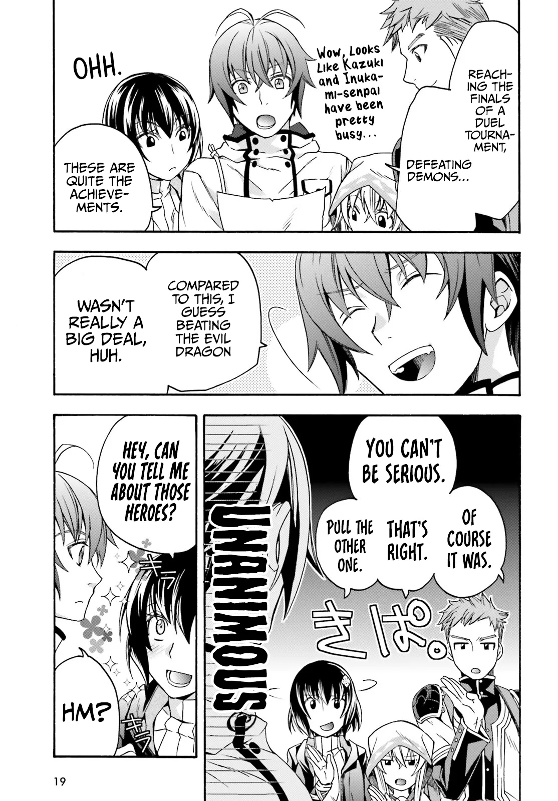 Anime – The Wrong Way to Use Healing Magic Chapter 46 – Page 16
