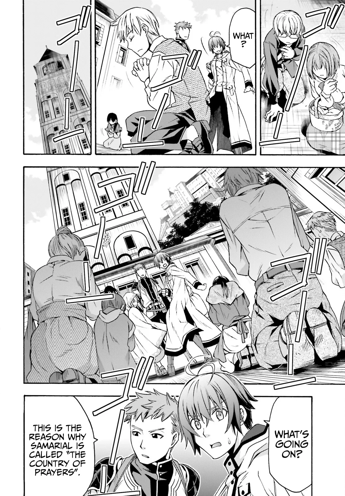 Anime – The Wrong Way to Use Healing Magic Chapter 46 – Page 19