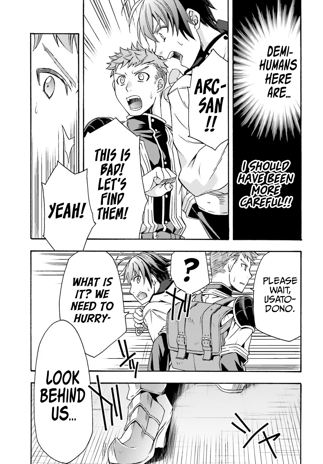 Anime – The Wrong Way to Use Healing Magic Chapter 46 – Page 22