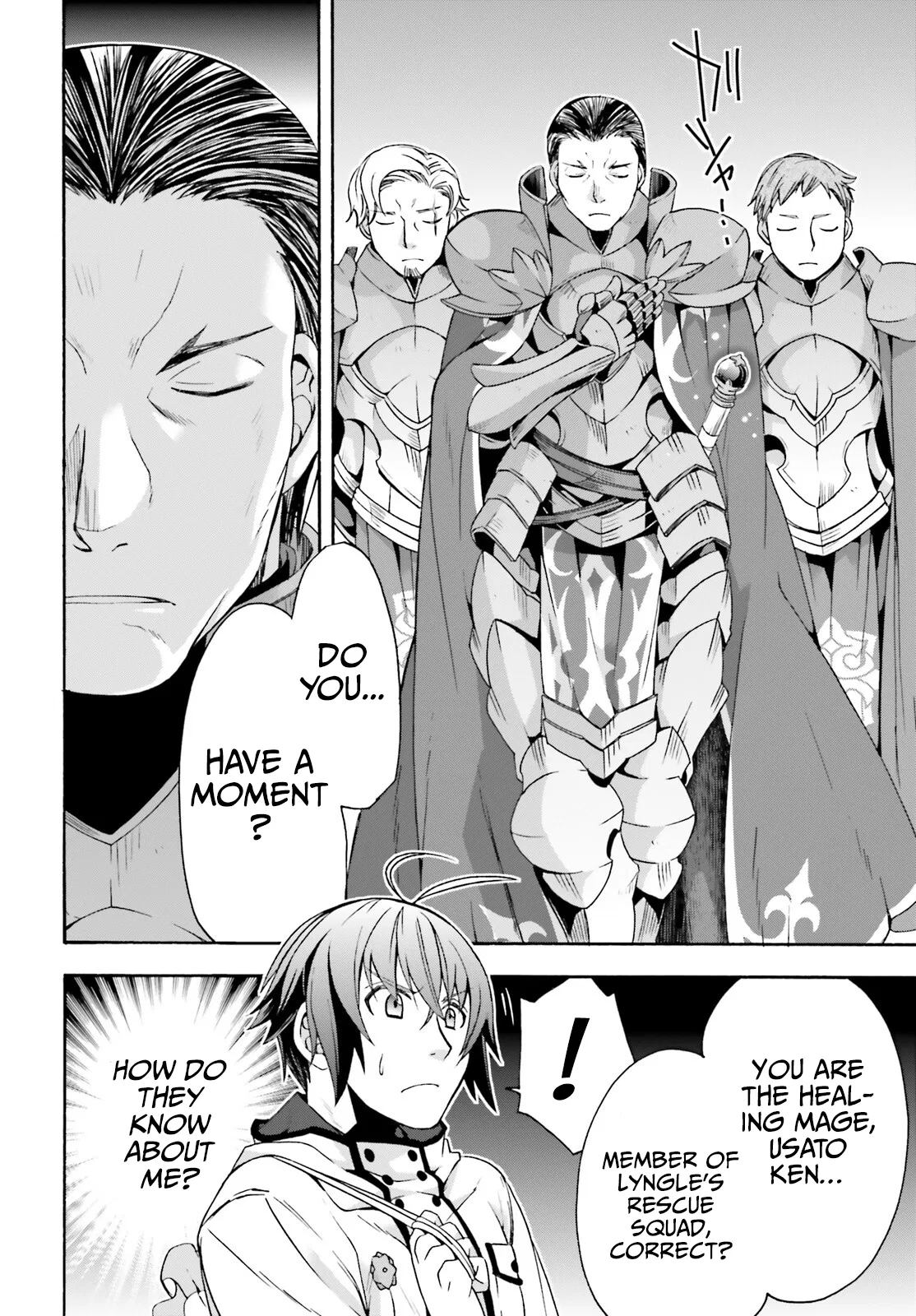 Anime – The Wrong Way to Use Healing Magic Chapter 46 – Page 23
