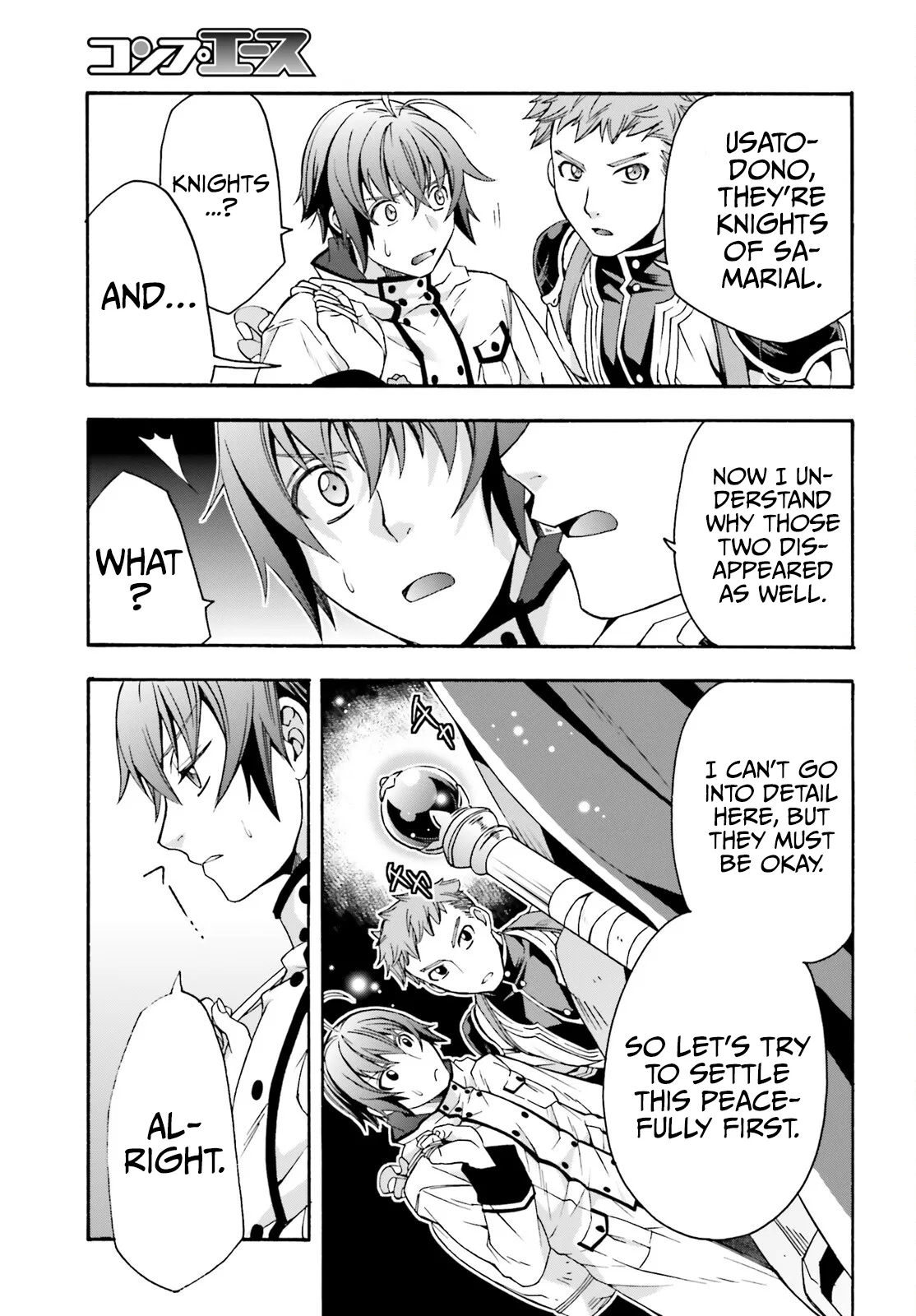Anime – The Wrong Way to Use Healing Magic Chapter 46 – Page 24