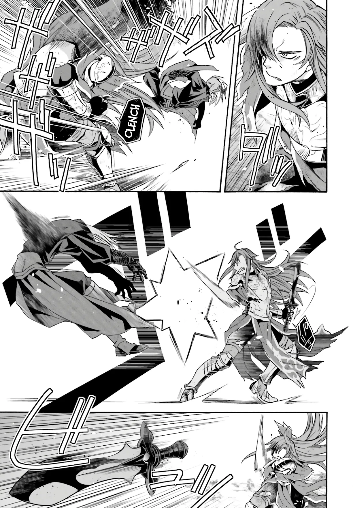 Anime – The Wrong Way to Use Healing Magic Chapter 45 – Page 10