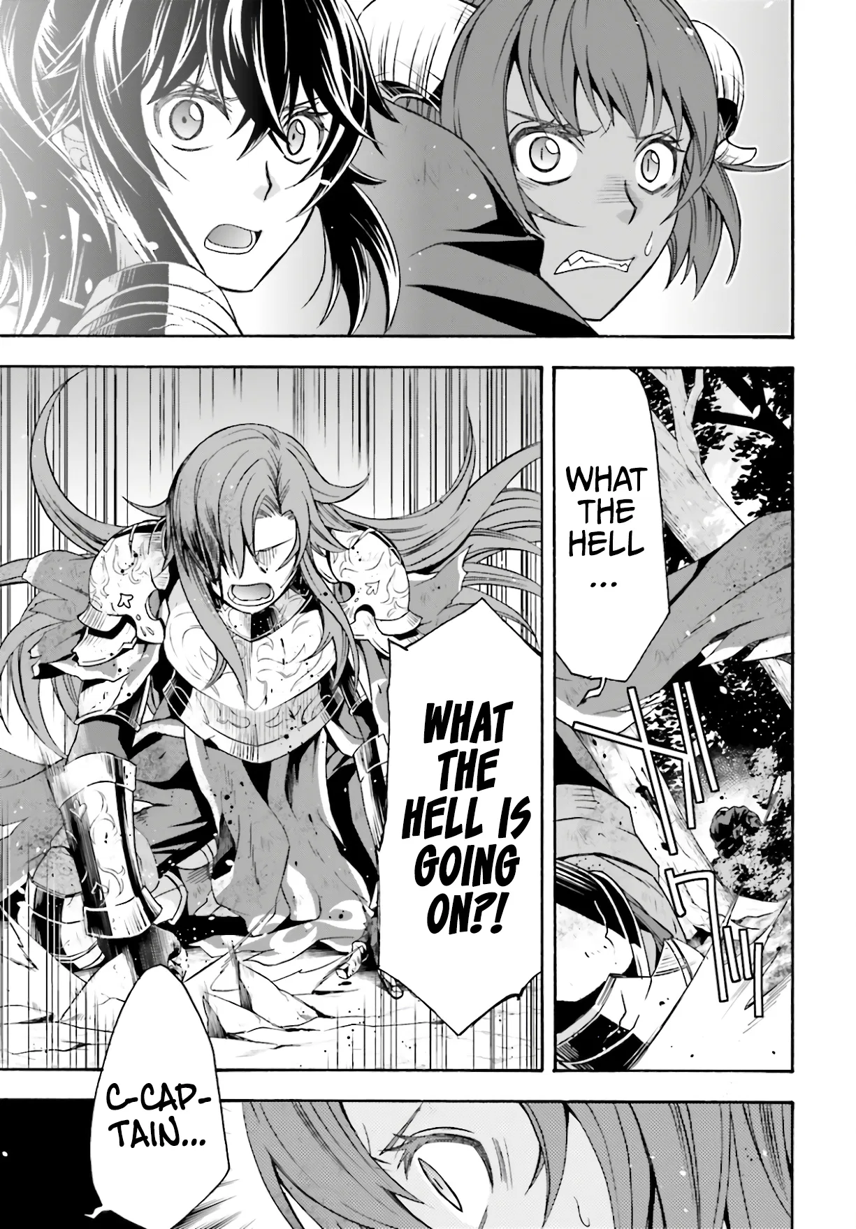 Anime – The Wrong Way to Use Healing Magic Chapter 45 – Page 14