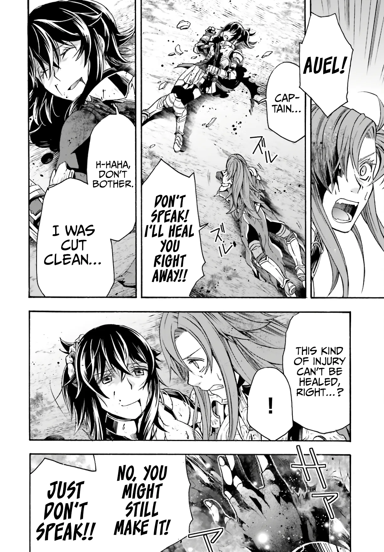 Anime – The Wrong Way to Use Healing Magic Chapter 45 – Page 15