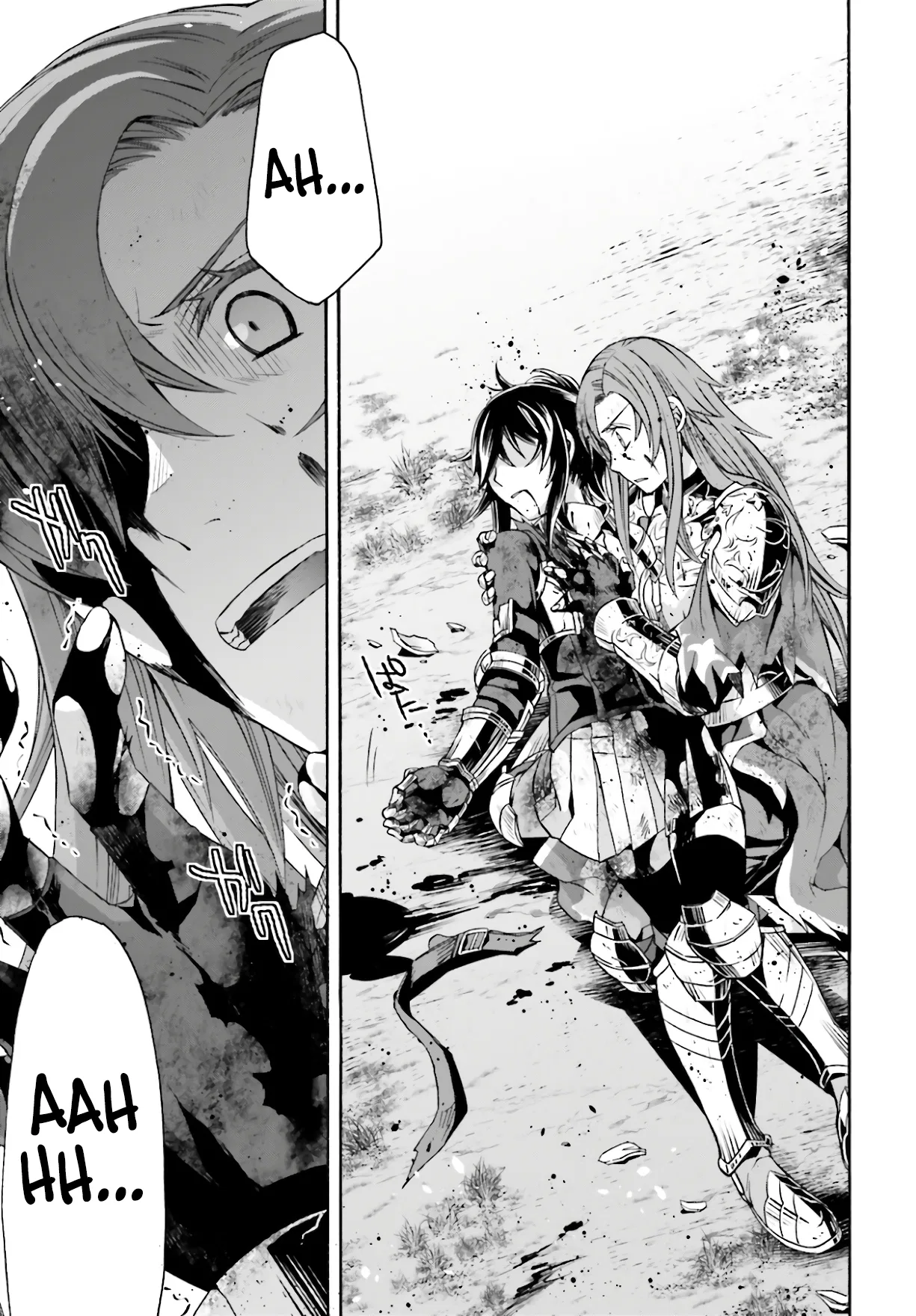 Anime – The Wrong Way to Use Healing Magic Chapter 45 – Page 18