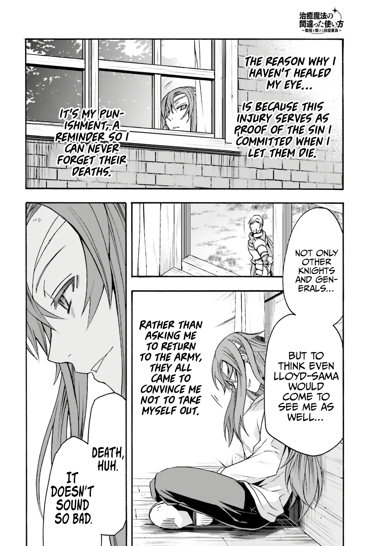 Anime – The Wrong Way to Use Healing Magic Chapter 45 – Page 23