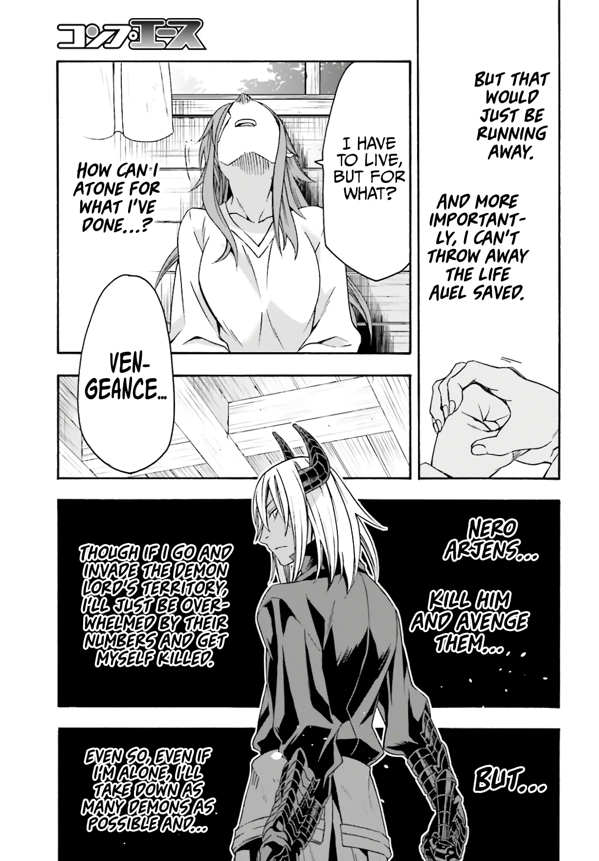 Anime – The Wrong Way to Use Healing Magic Chapter 45 – Page 24