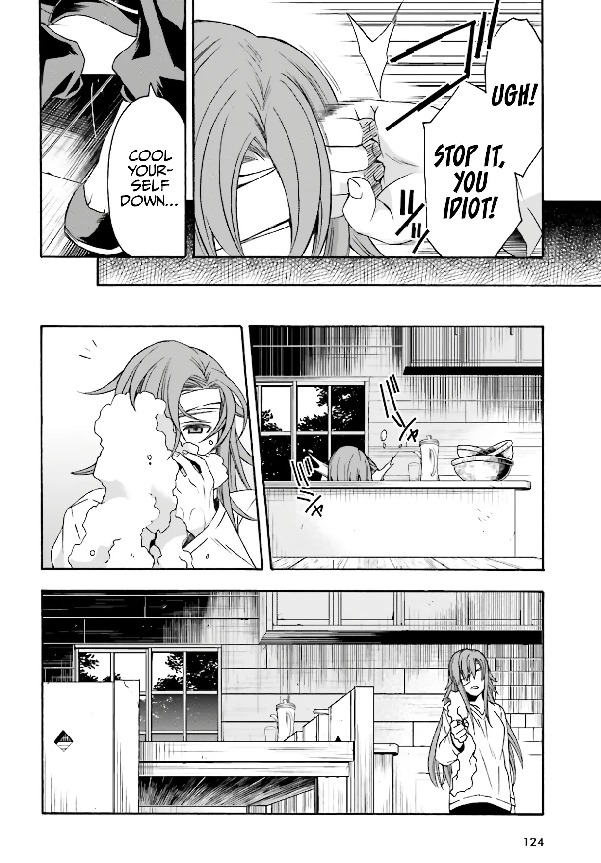 Anime – The Wrong Way to Use Healing Magic Chapter 45 – Page 25