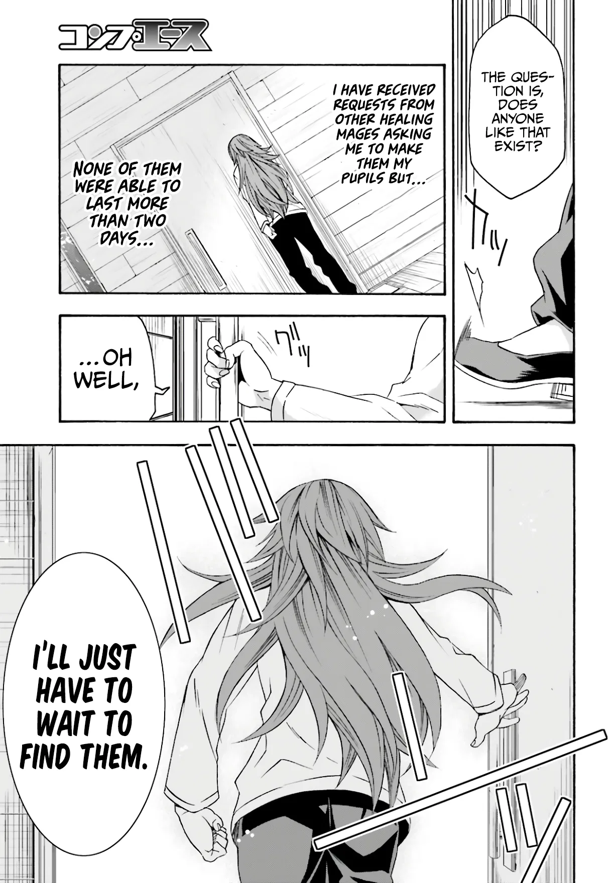 Anime – The Wrong Way to Use Healing Magic Chapter 45 – Page 32