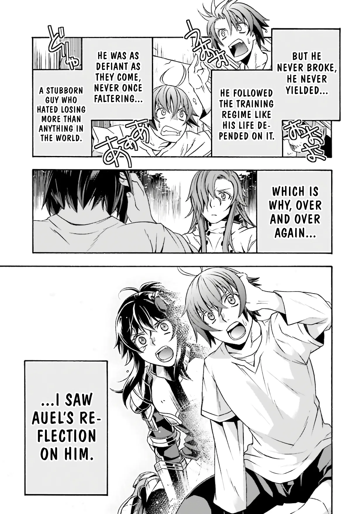 Anime – The Wrong Way to Use Healing Magic Chapter 45 – Page 36