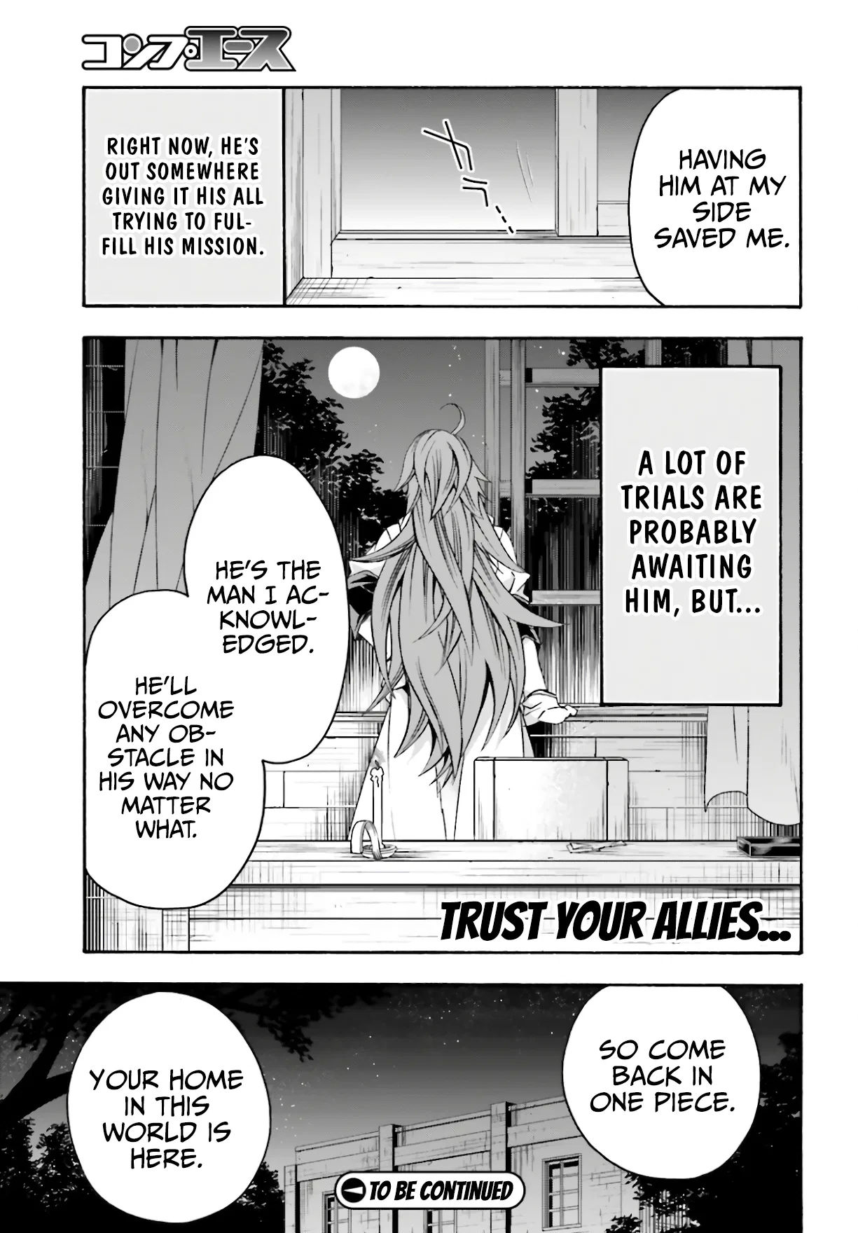 Anime – The Wrong Way to Use Healing Magic Chapter 45 – Page 38