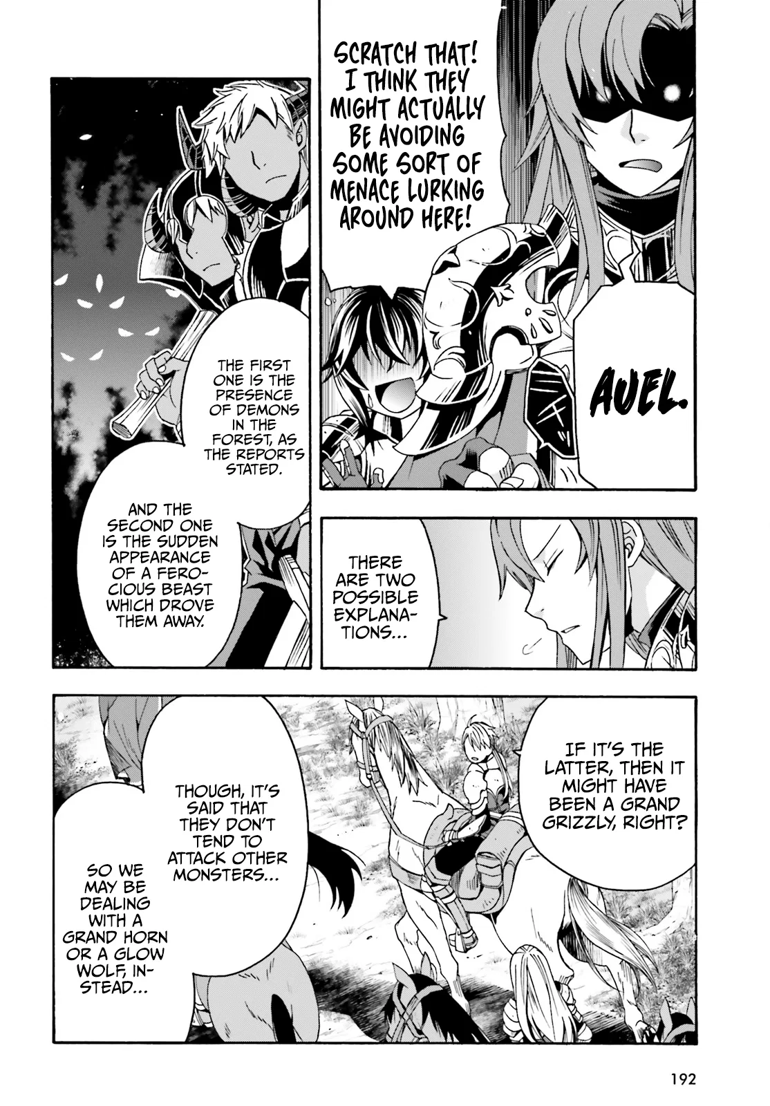 Anime – The Wrong Way to Use Healing Magic Chapter 44 – Page 3