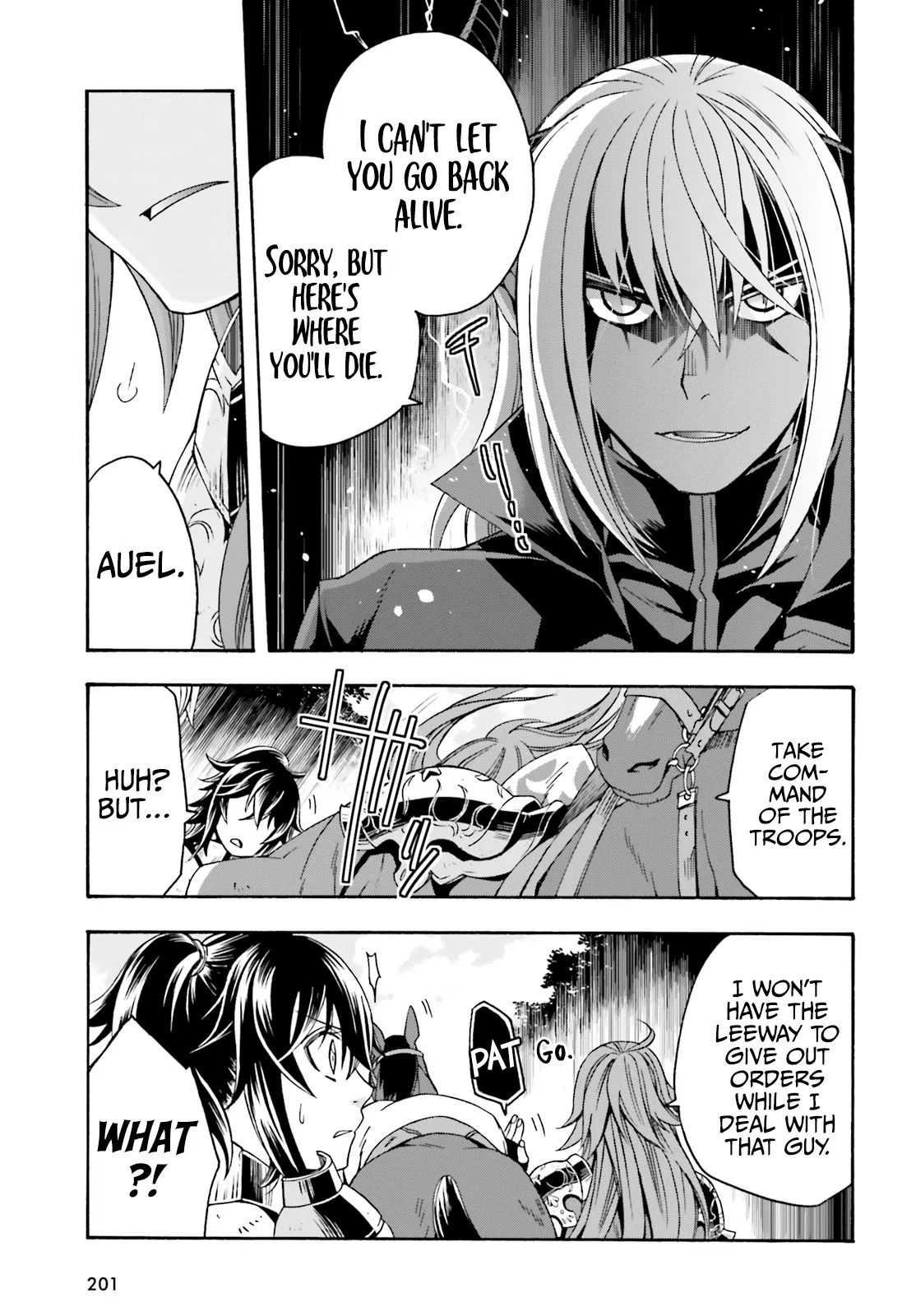 Anime – The Wrong Way to Use Healing Magic Chapter 44 – Page 11