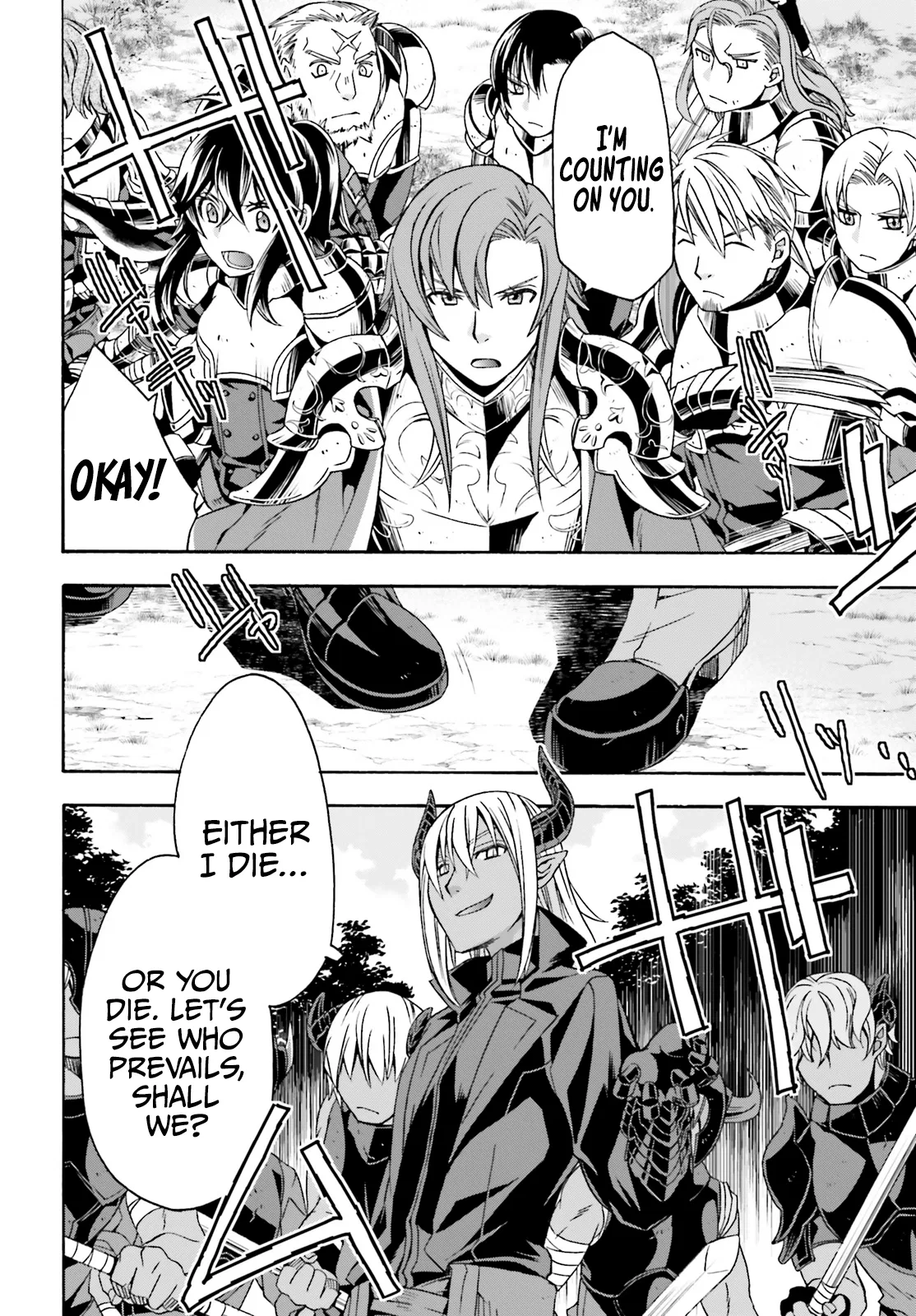 Anime – The Wrong Way to Use Healing Magic Chapter 44 – Page 12