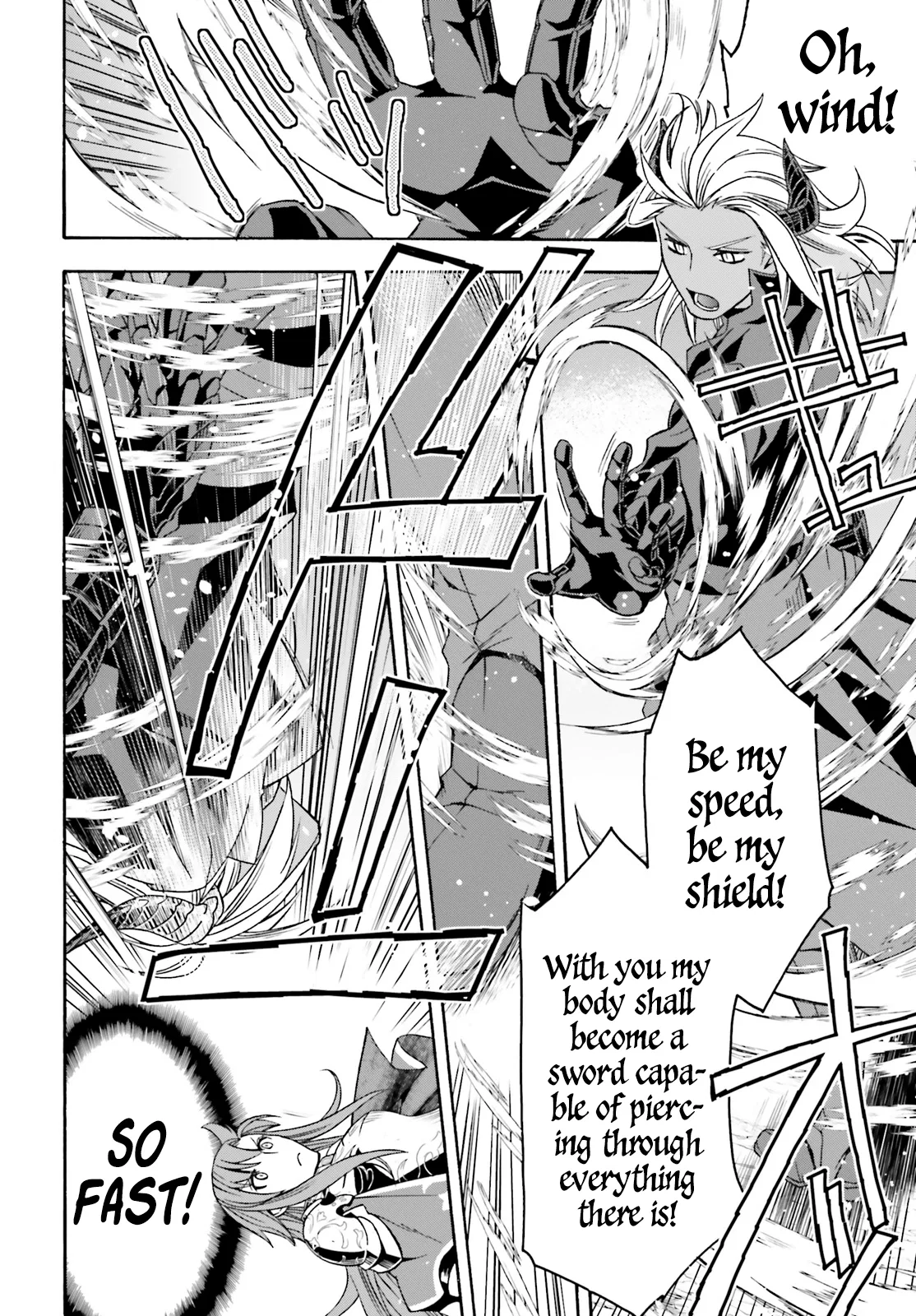 Anime – The Wrong Way to Use Healing Magic Chapter 44 – Page 14
