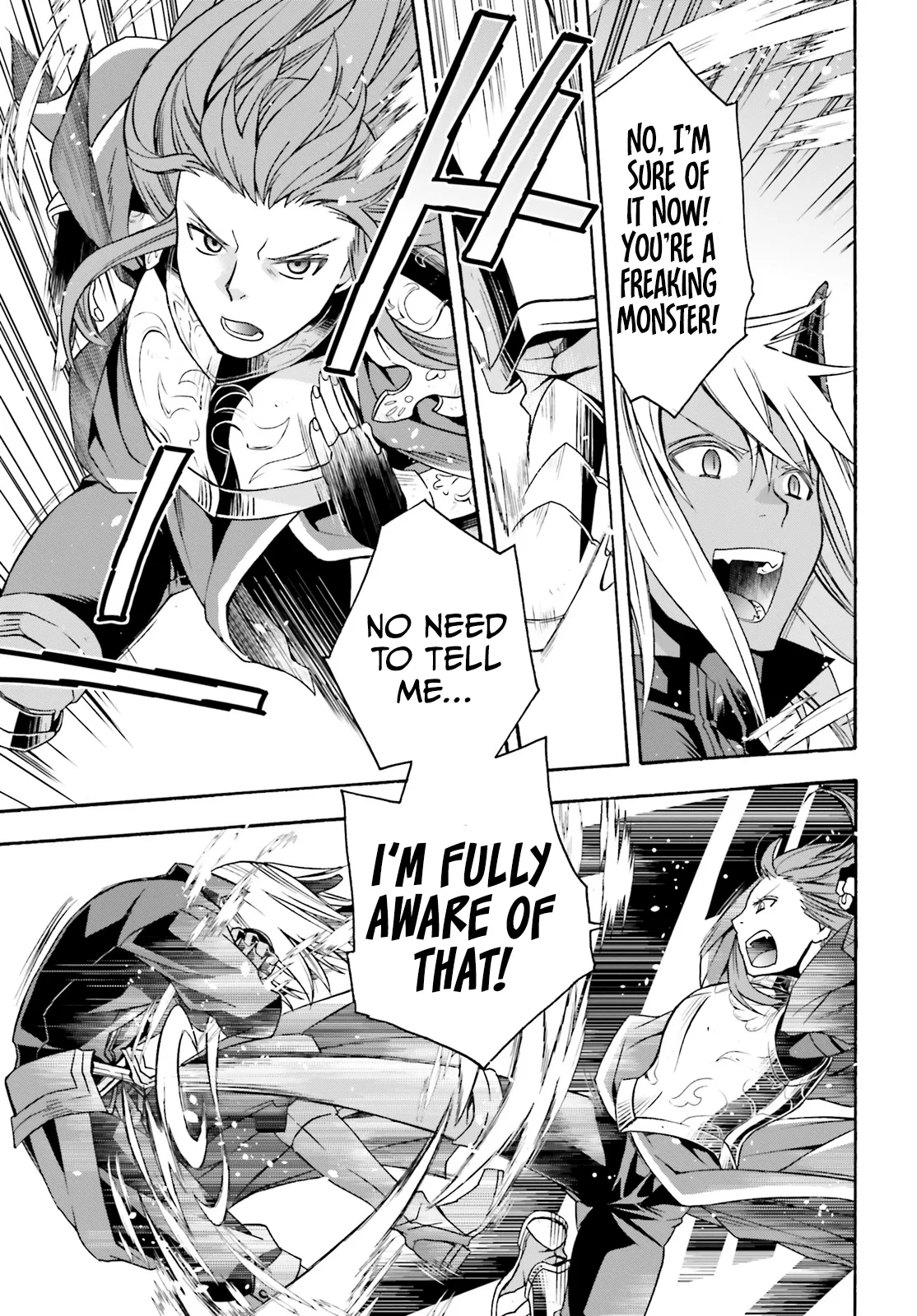 Anime – The Wrong Way to Use Healing Magic Chapter 44 – Page 17