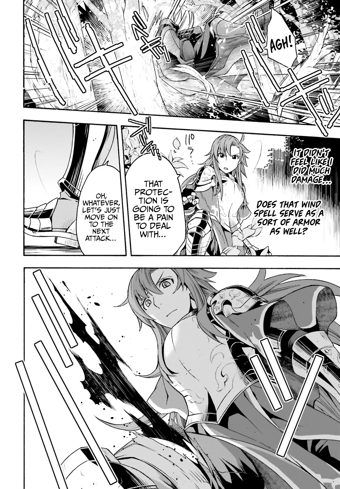 Anime – The Wrong Way to Use Healing Magic Chapter 44 – Page 18