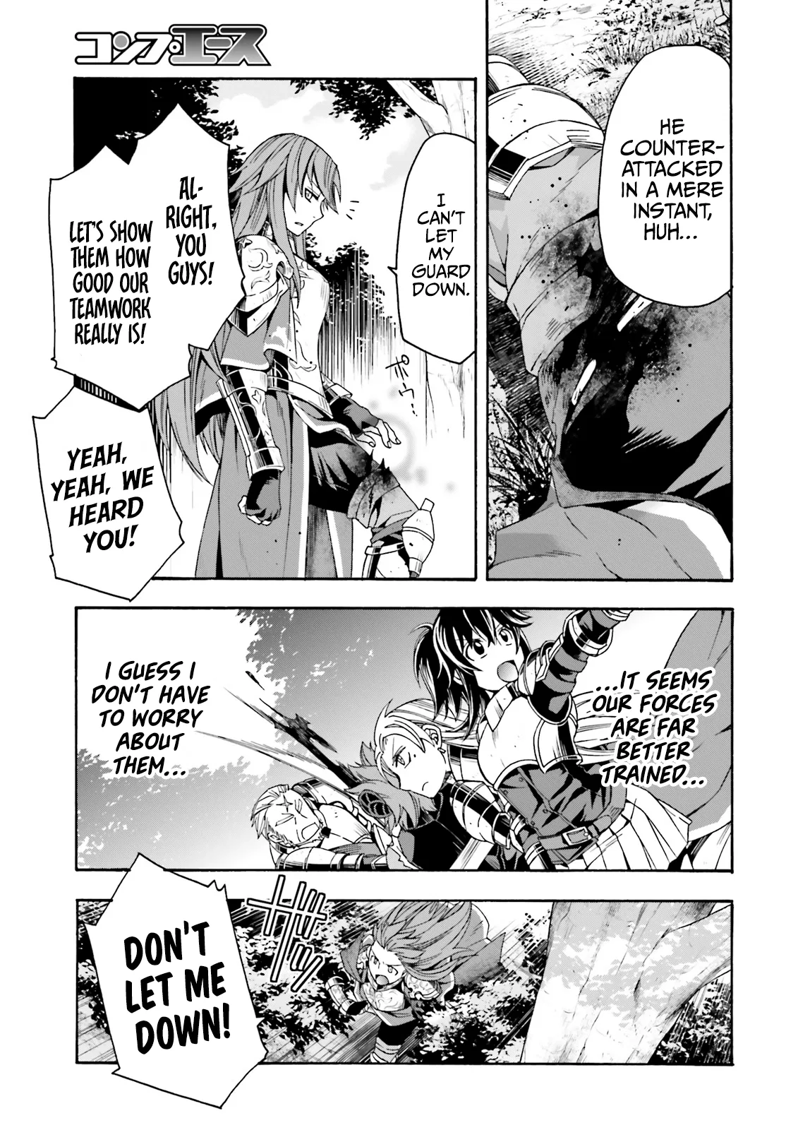 Anime – The Wrong Way to Use Healing Magic Chapter 44 – Page 19