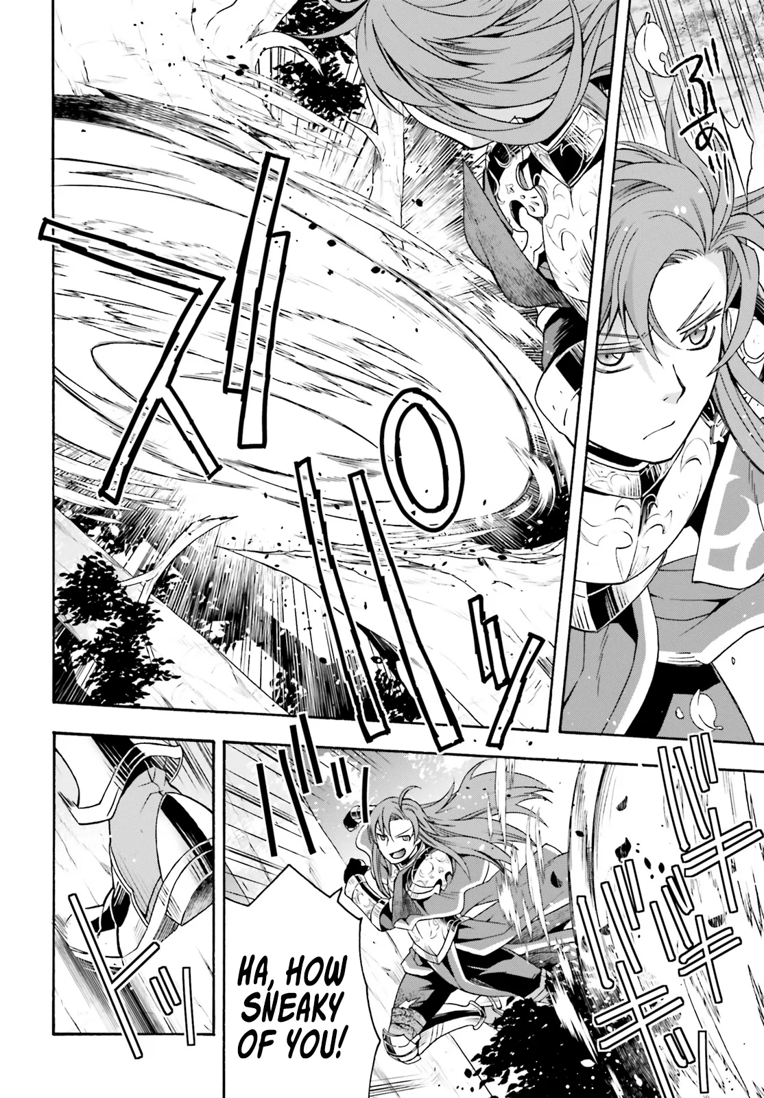 Anime – The Wrong Way to Use Healing Magic Chapter 44 – Page 20