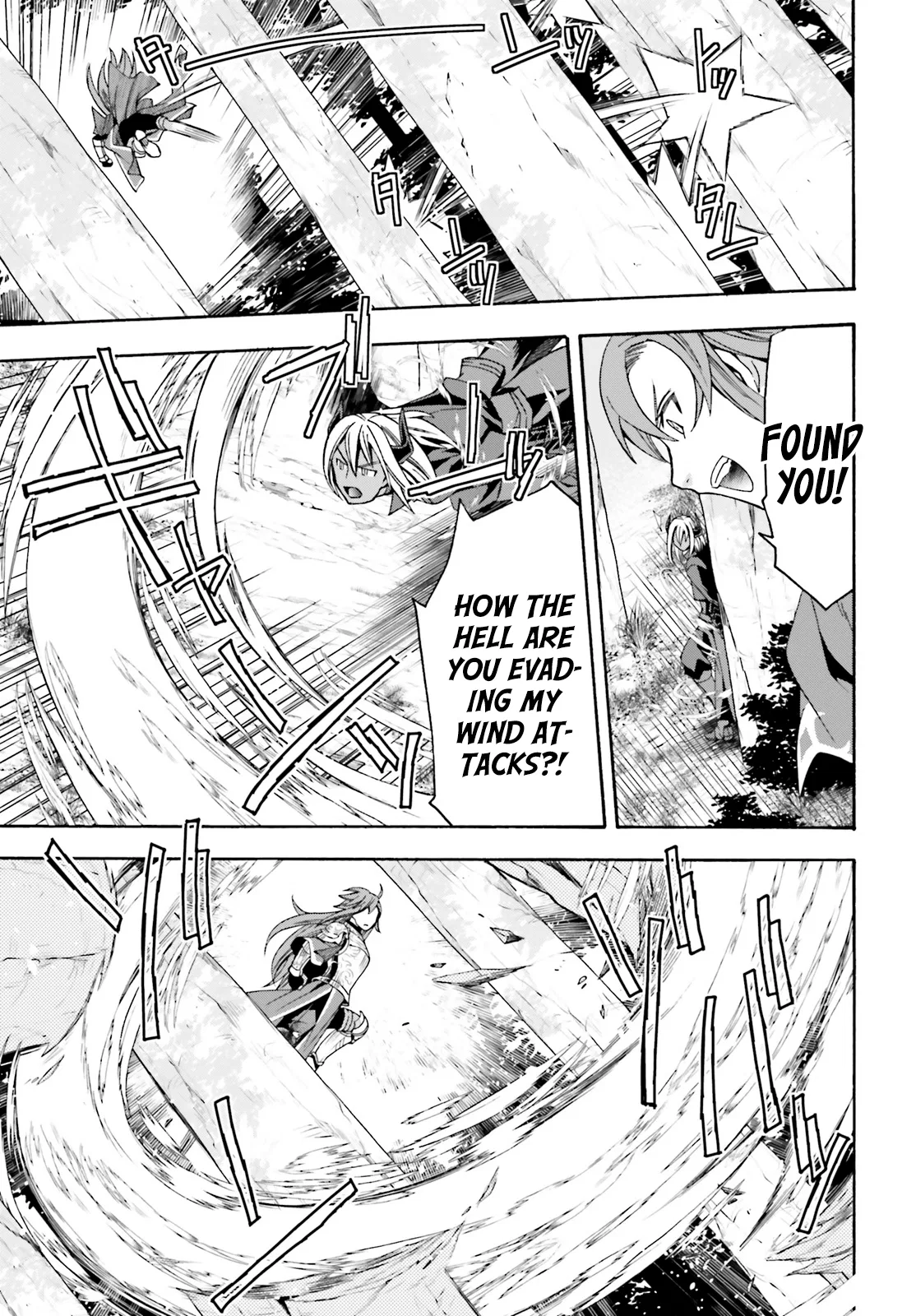 Anime – The Wrong Way to Use Healing Magic Chapter 44 – Page 21