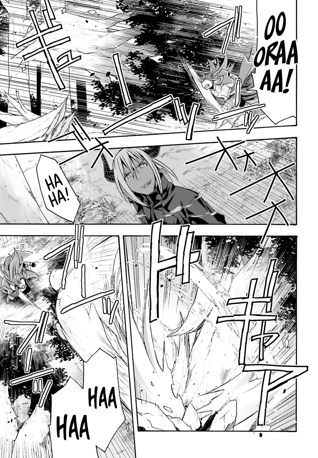 Anime – The Wrong Way to Use Healing Magic Chapter 44 – Page 23
