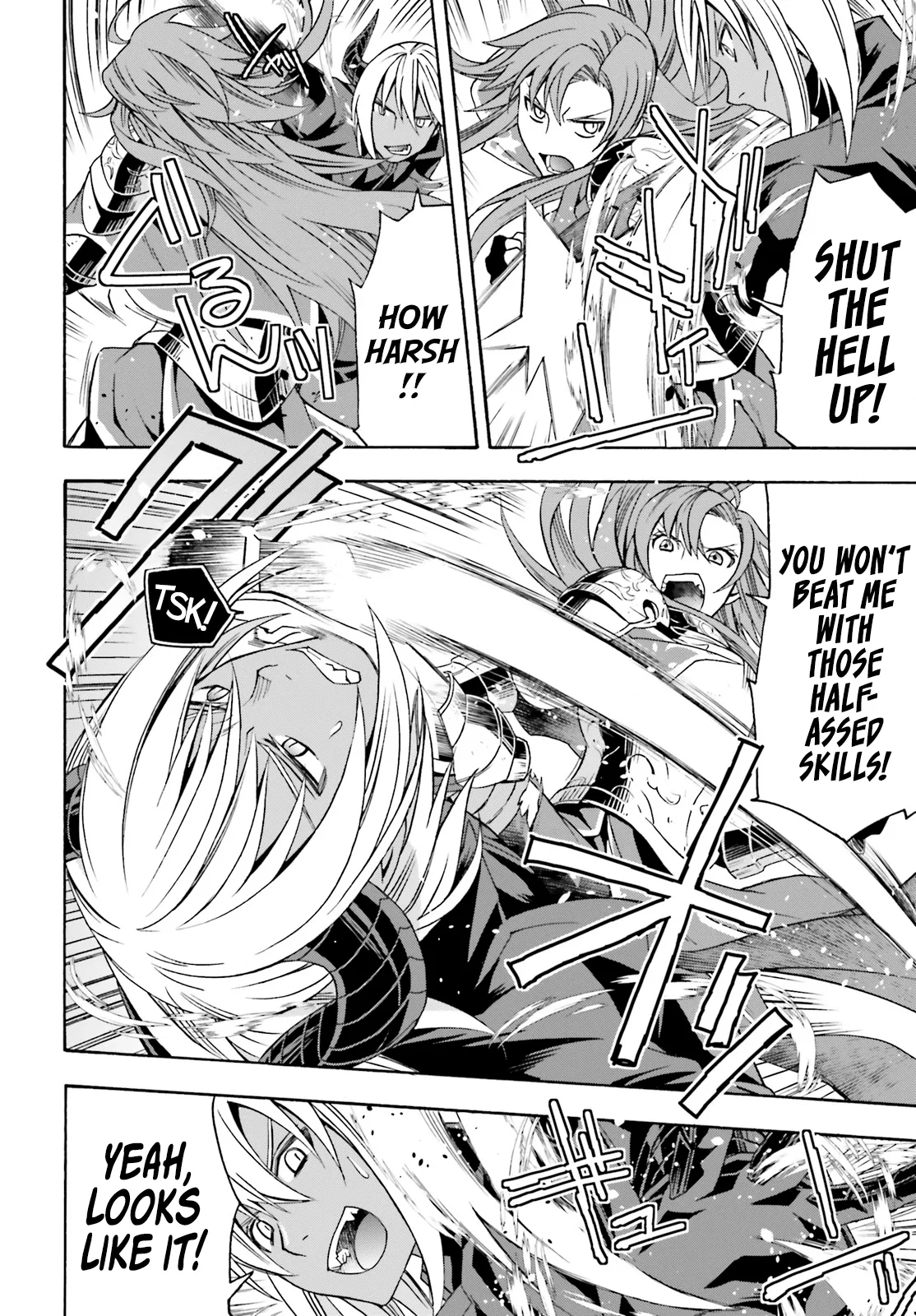 Anime – The Wrong Way to Use Healing Magic Chapter 44 – Page 28