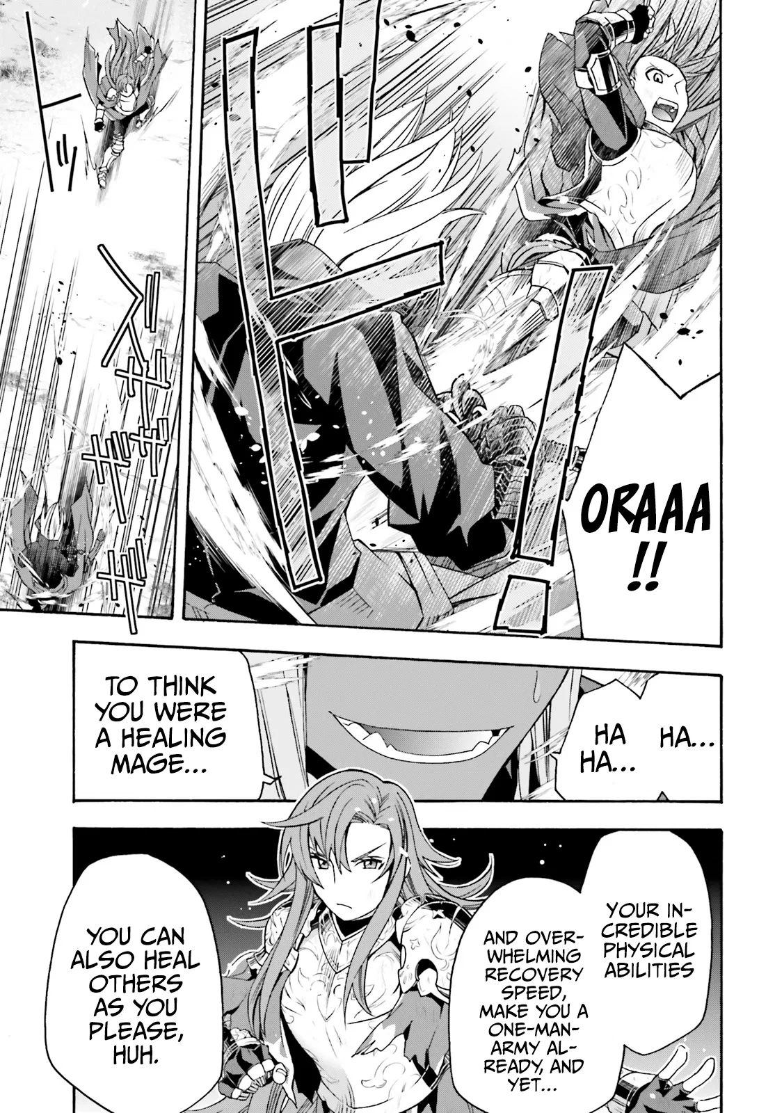 Anime – The Wrong Way to Use Healing Magic Chapter 44 – Page 31